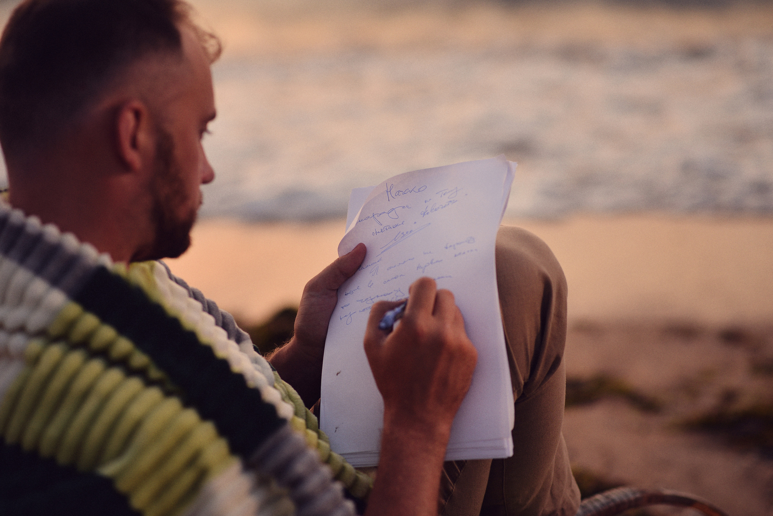 Мастер. Фотограф Натали Кошевая _ Днепр, Подгородное