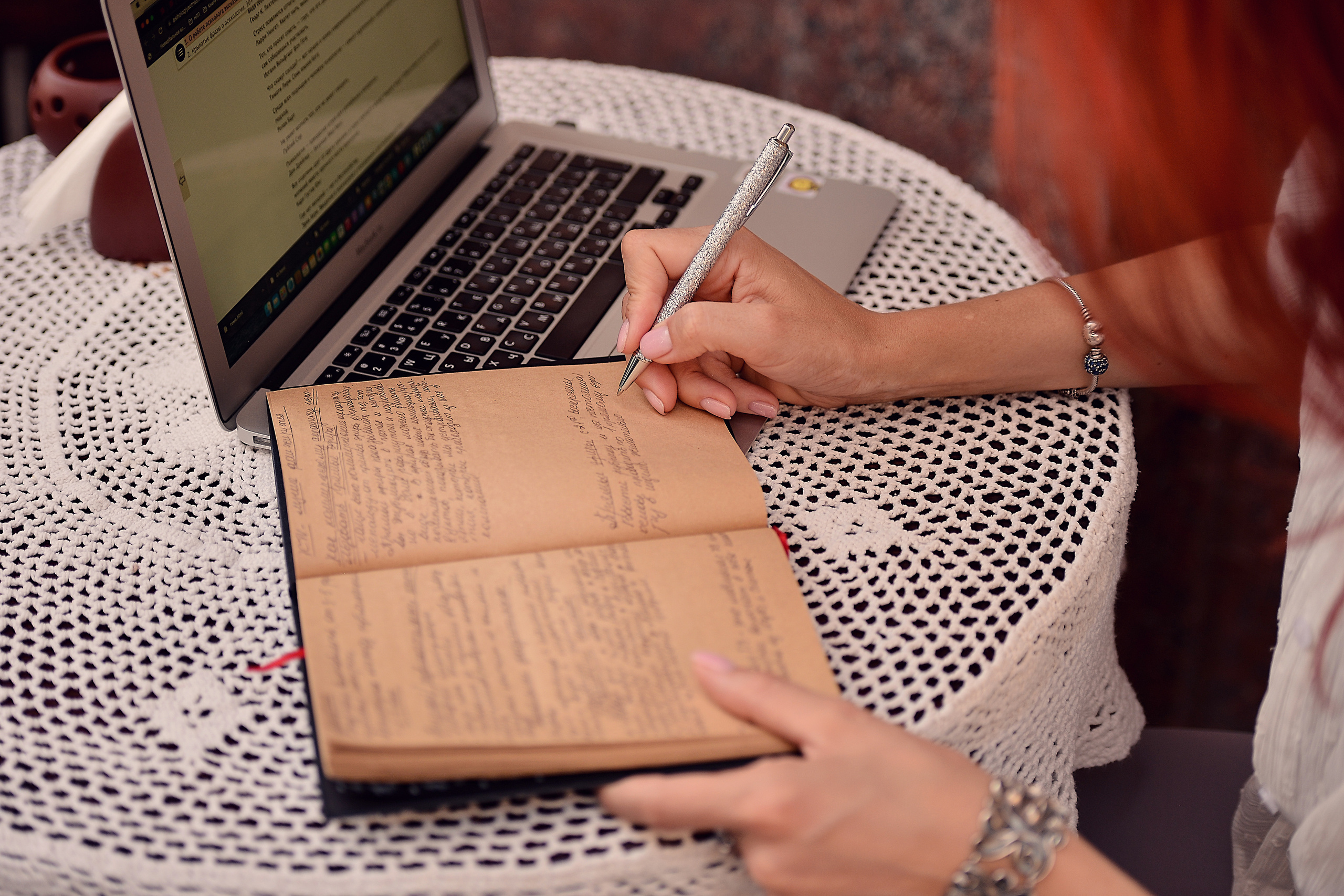 Марина психолог. Фотограф Натали Кошевая _ Днепр, Подгородное
