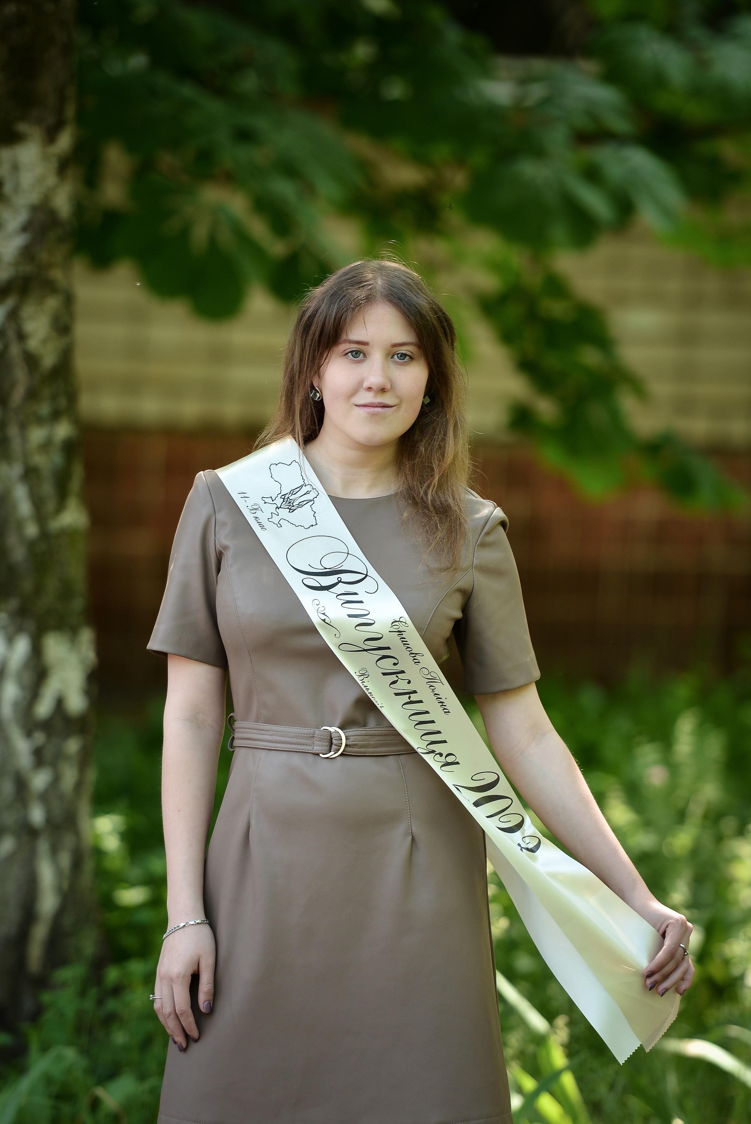 Последний звонок 11 класс_2023. Фотограф Натали Кошевая _ Днепр, Подгородное