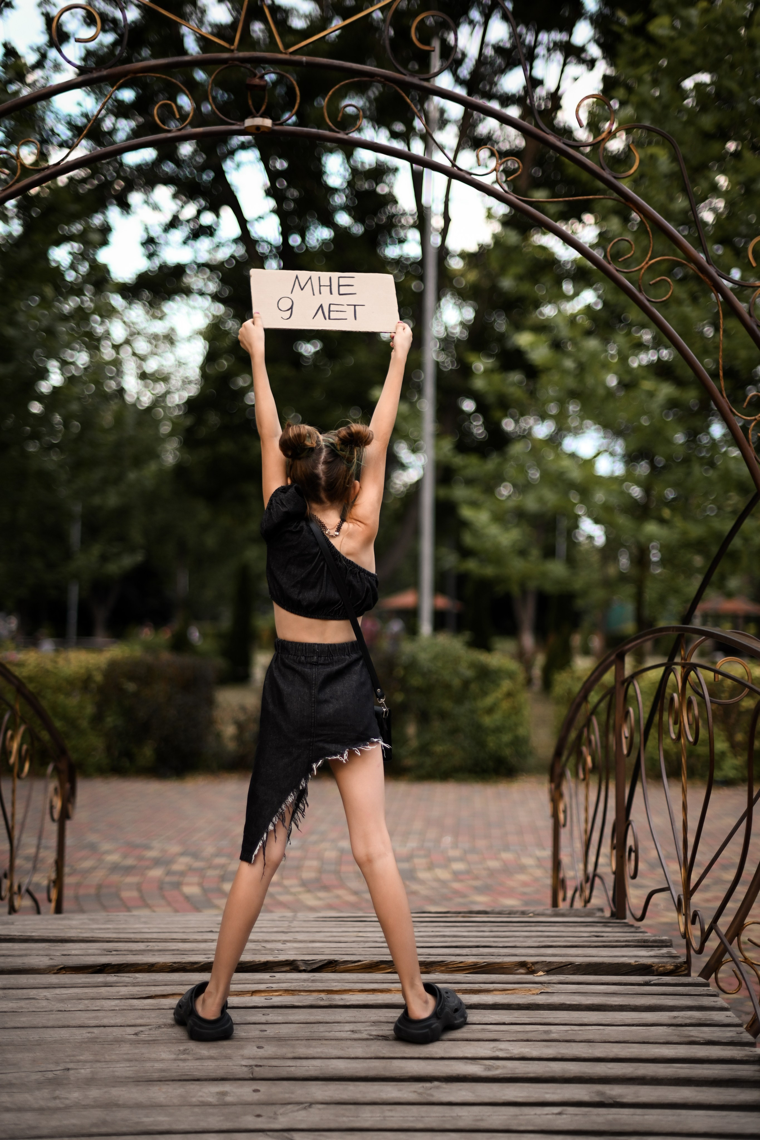 Мне 9. Фотограф Натали Кошевая _ Днепр, Подгородное