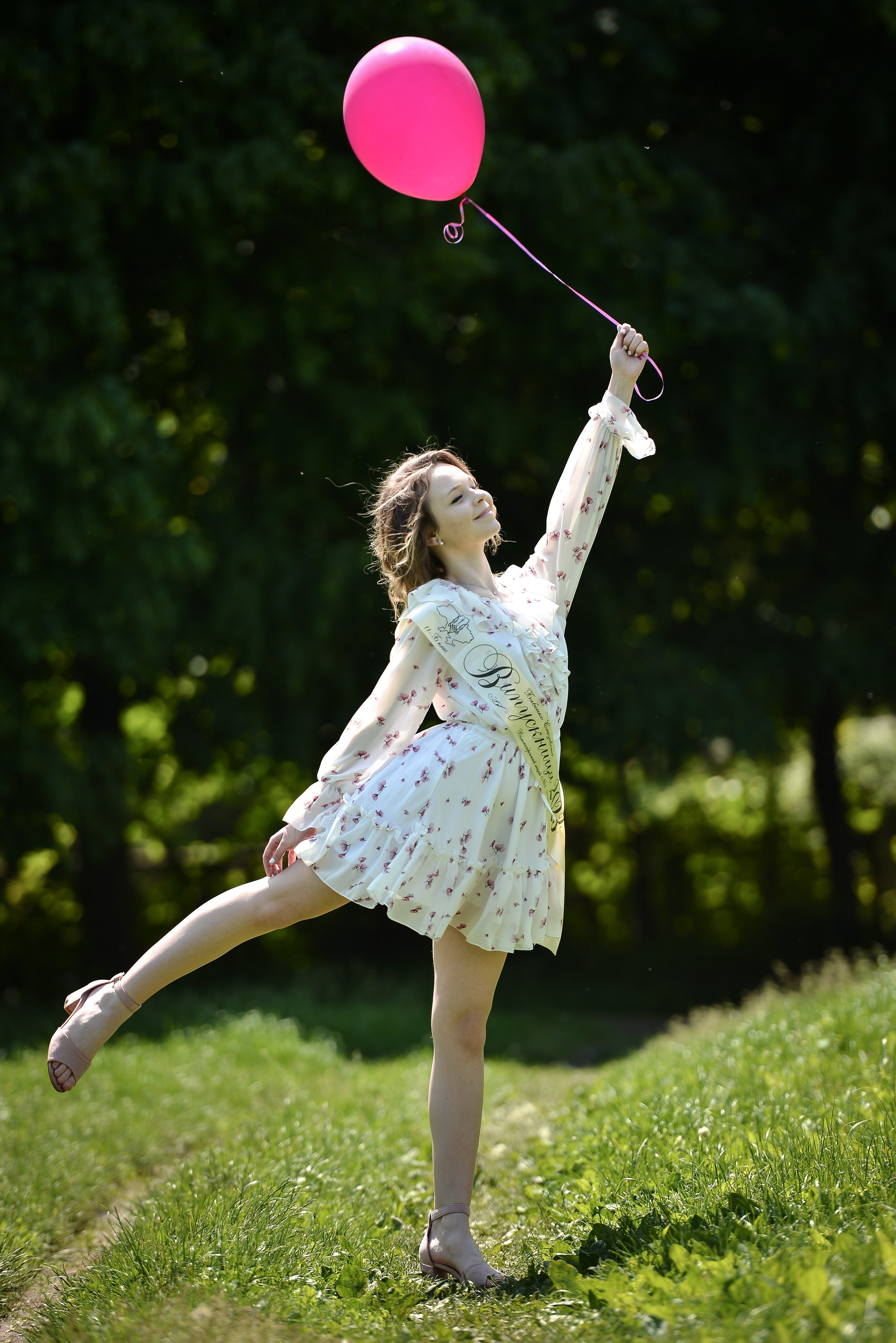 Последний звонок 11 класс_2023. Фотограф Натали Кошевая _ Днепр, Подгородное