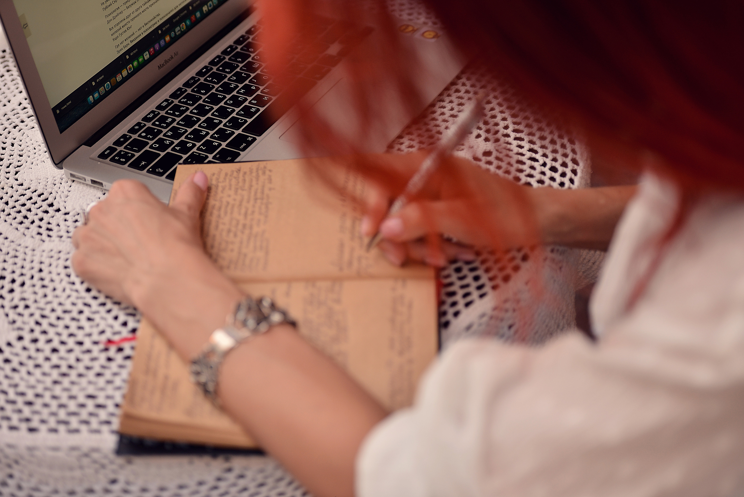 Марина психолог. Фотограф Натали Кошевая _ Днепр, Подгородное