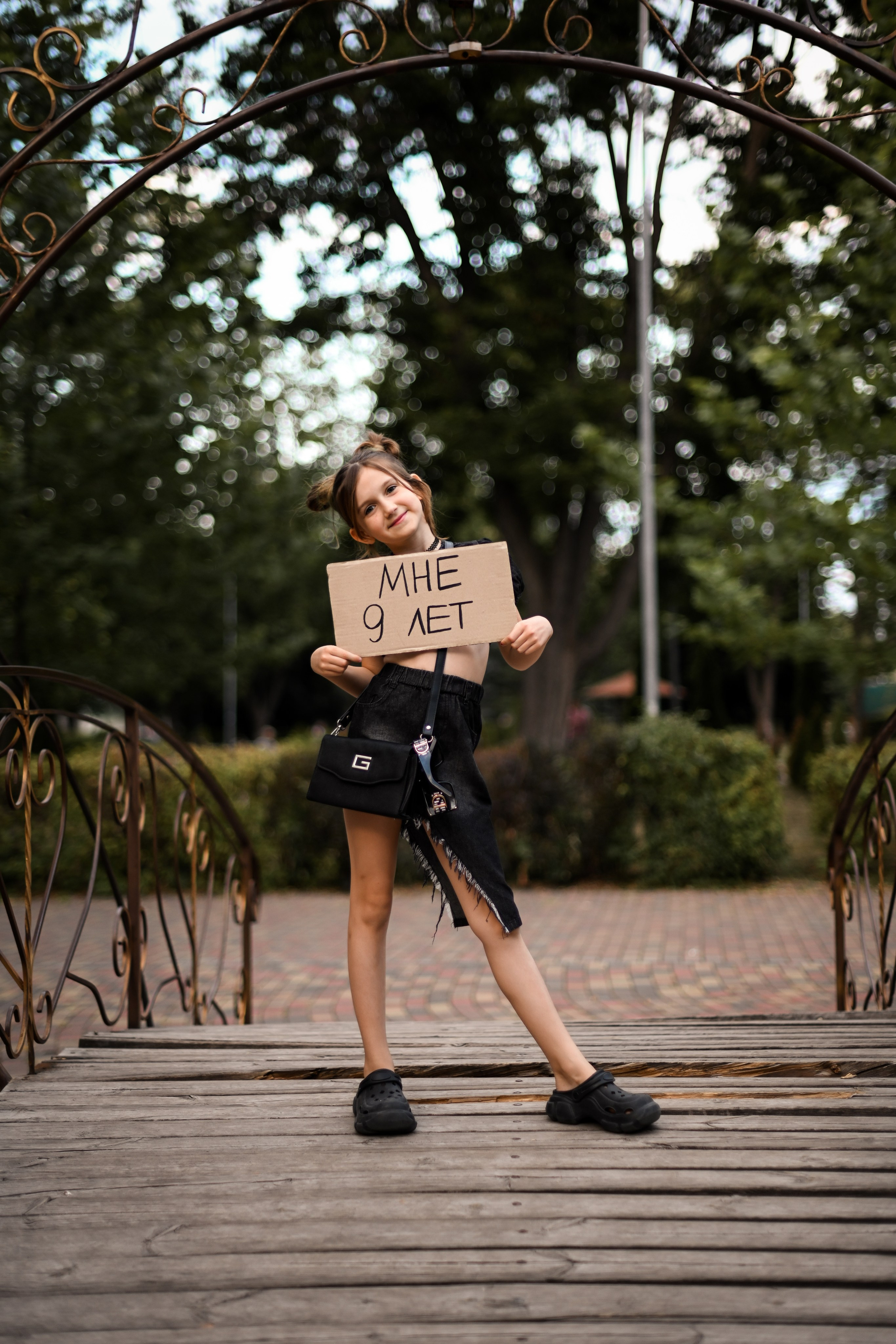Мне 9. Фотограф Натали Кошевая _ Днепр, Подгородное