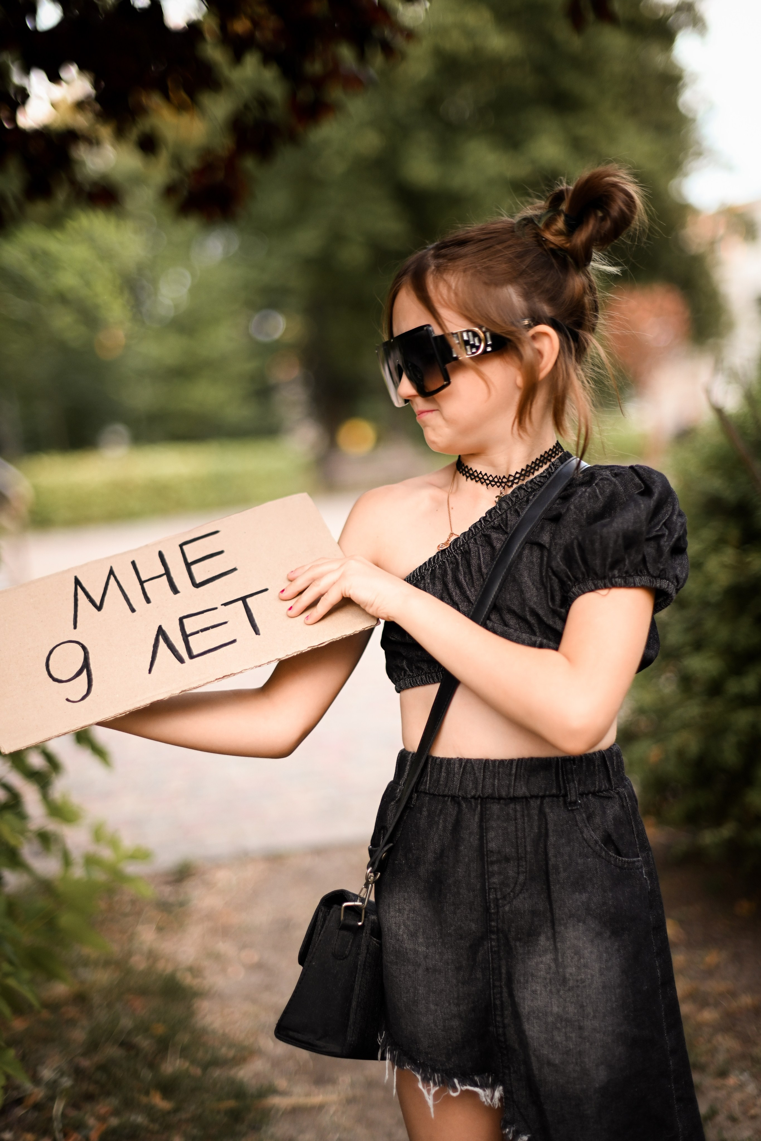 Мне 9. Фотограф Натали Кошевая _ Днепр, Подгородное