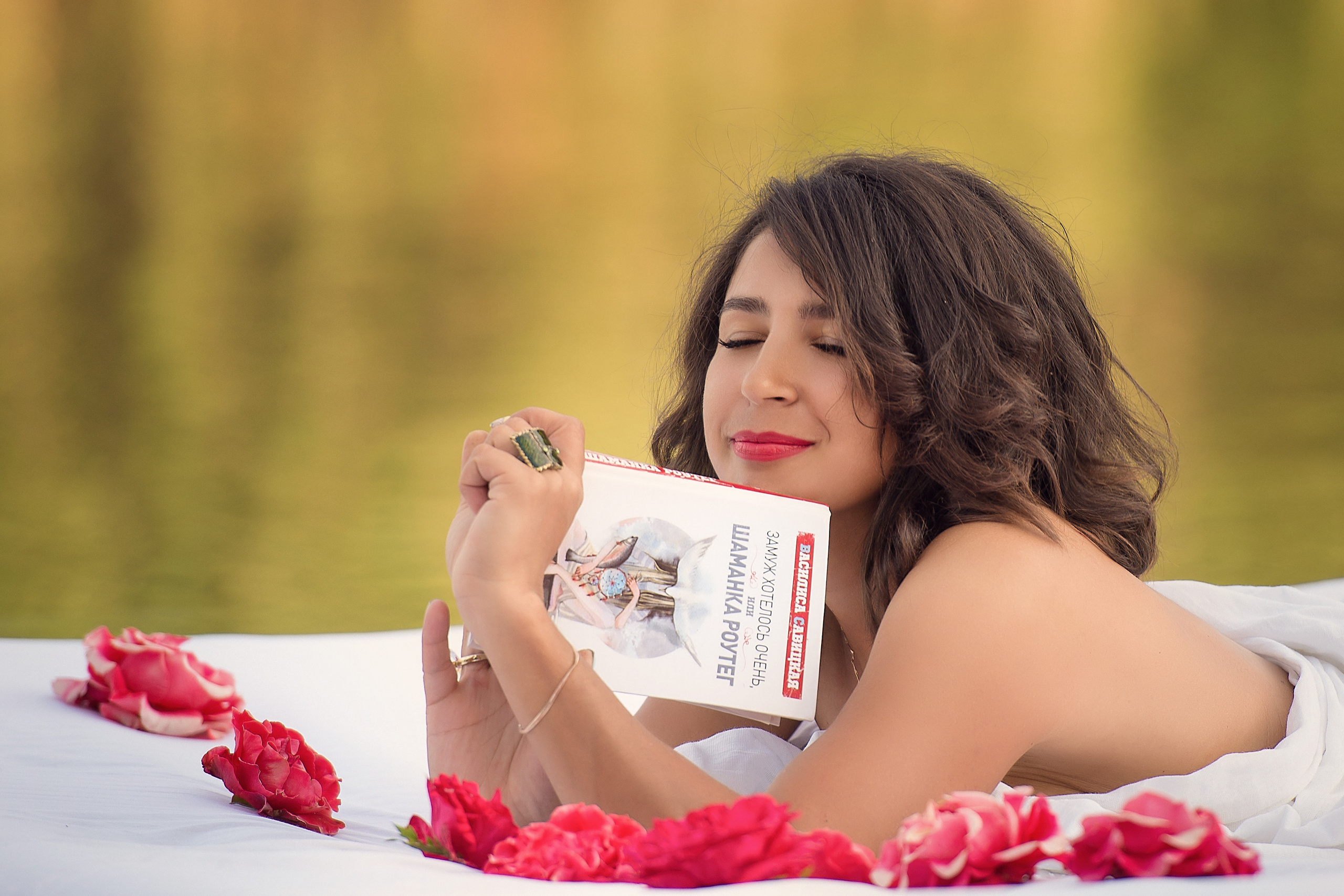 Релакс. Фотограф Натали Кошевая _ Днепр, Подгородное