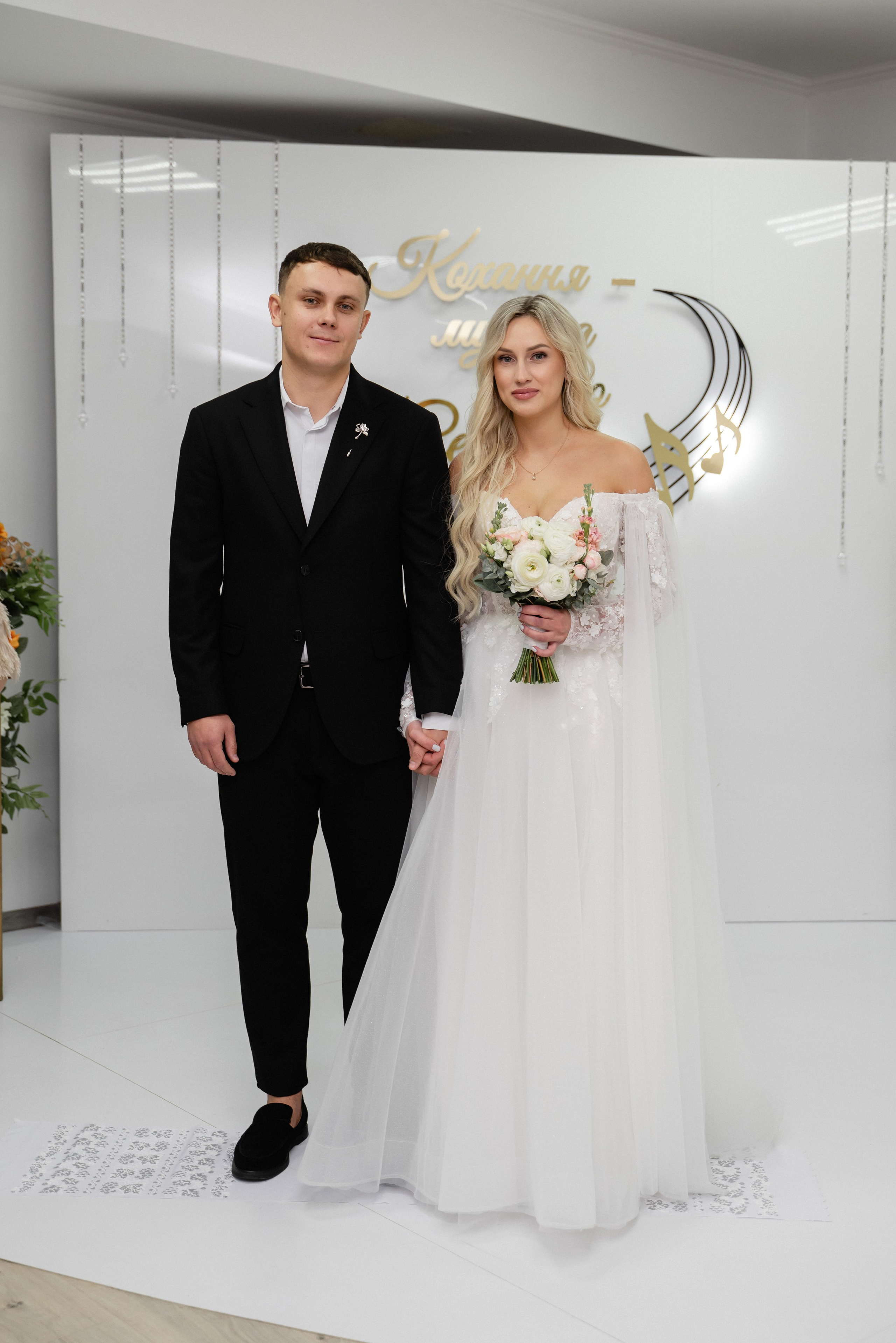 Максим та Анна. Весільний та сімейний фотограф міста Суми Артур Моргун