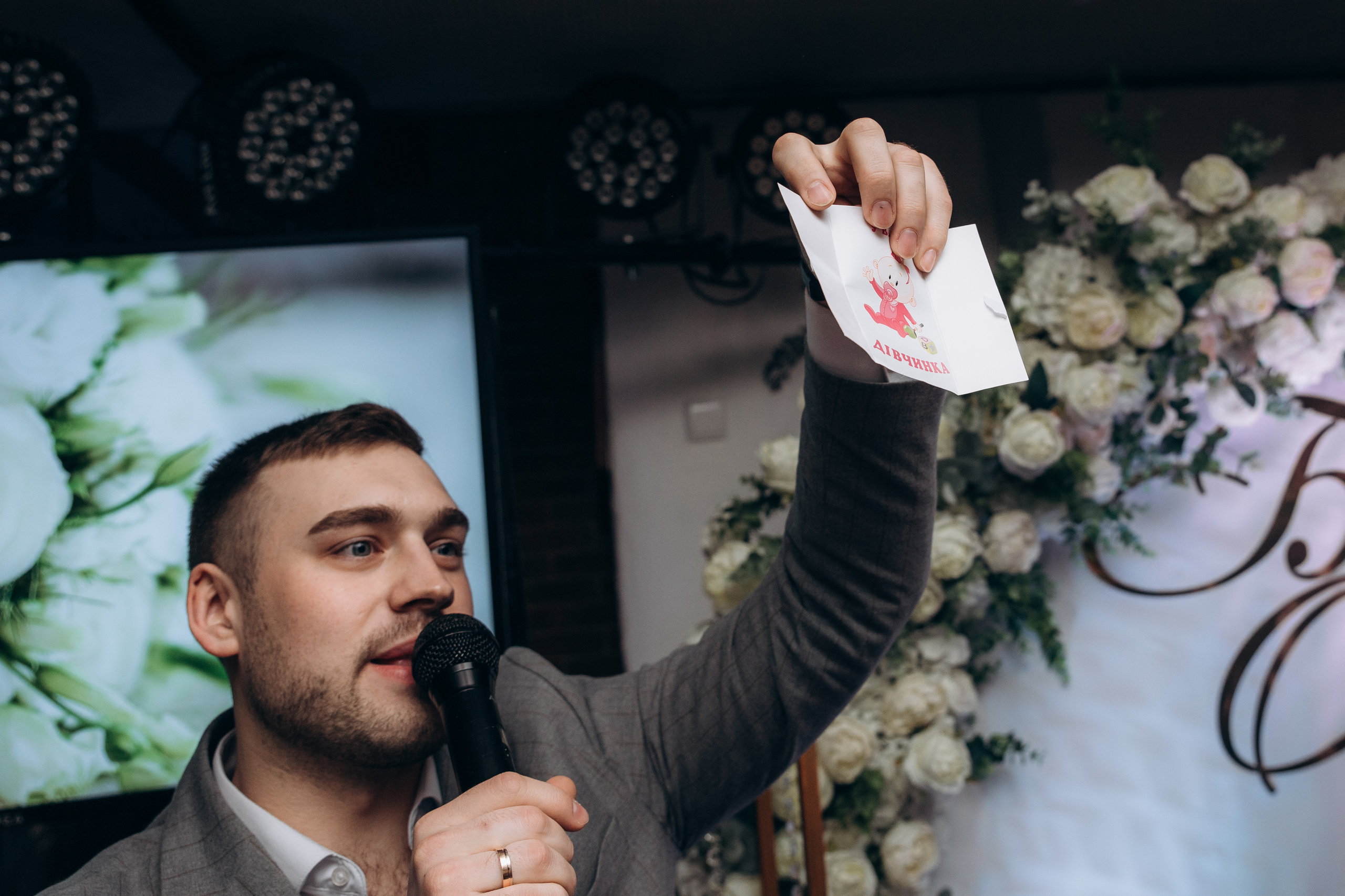 Богдан та Ольга. Весільний та сімейний фотограф міста Суми Артур Моргун