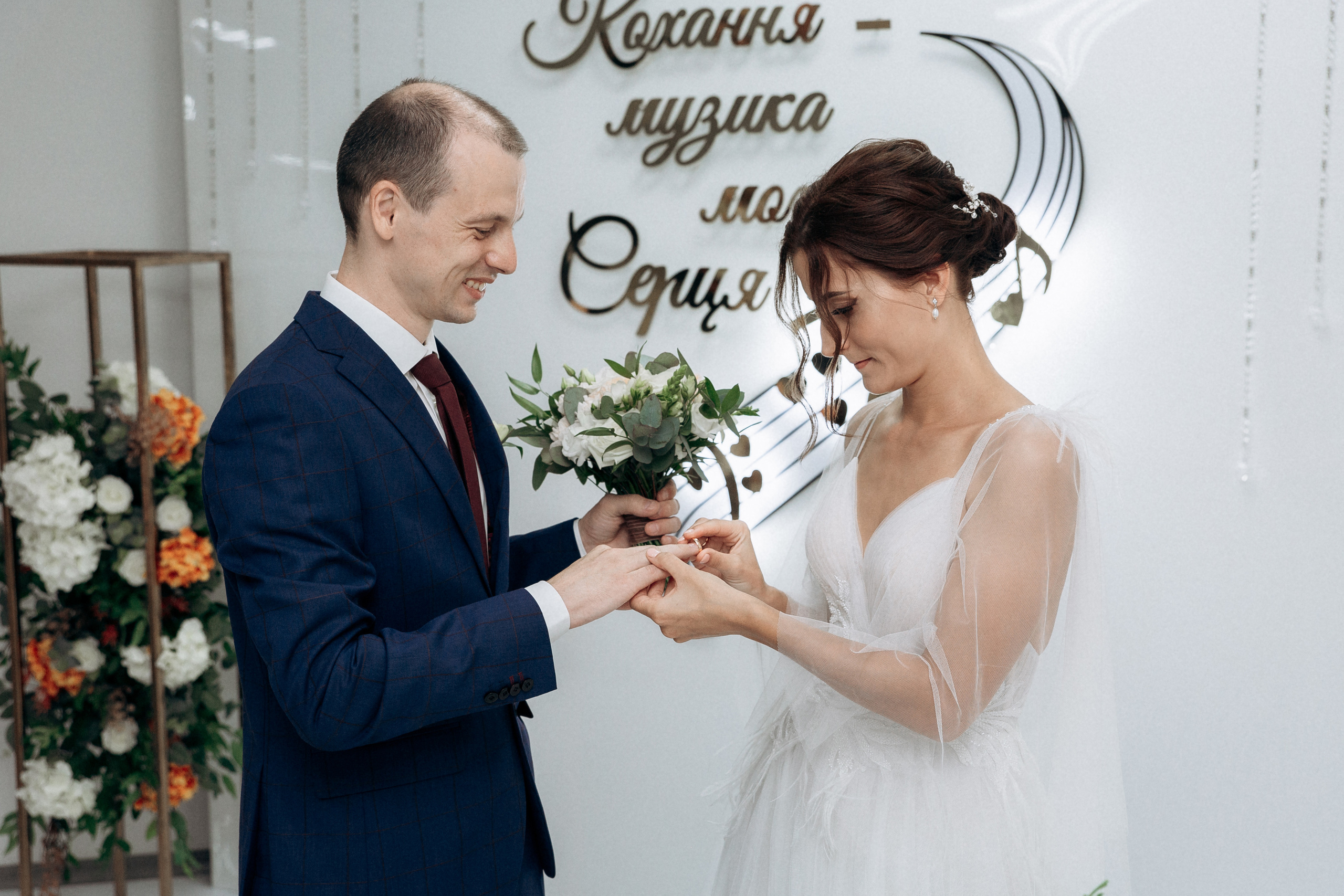 Рома та Iрина. Весільний та сімейний фотограф міста Суми Артур Моргун