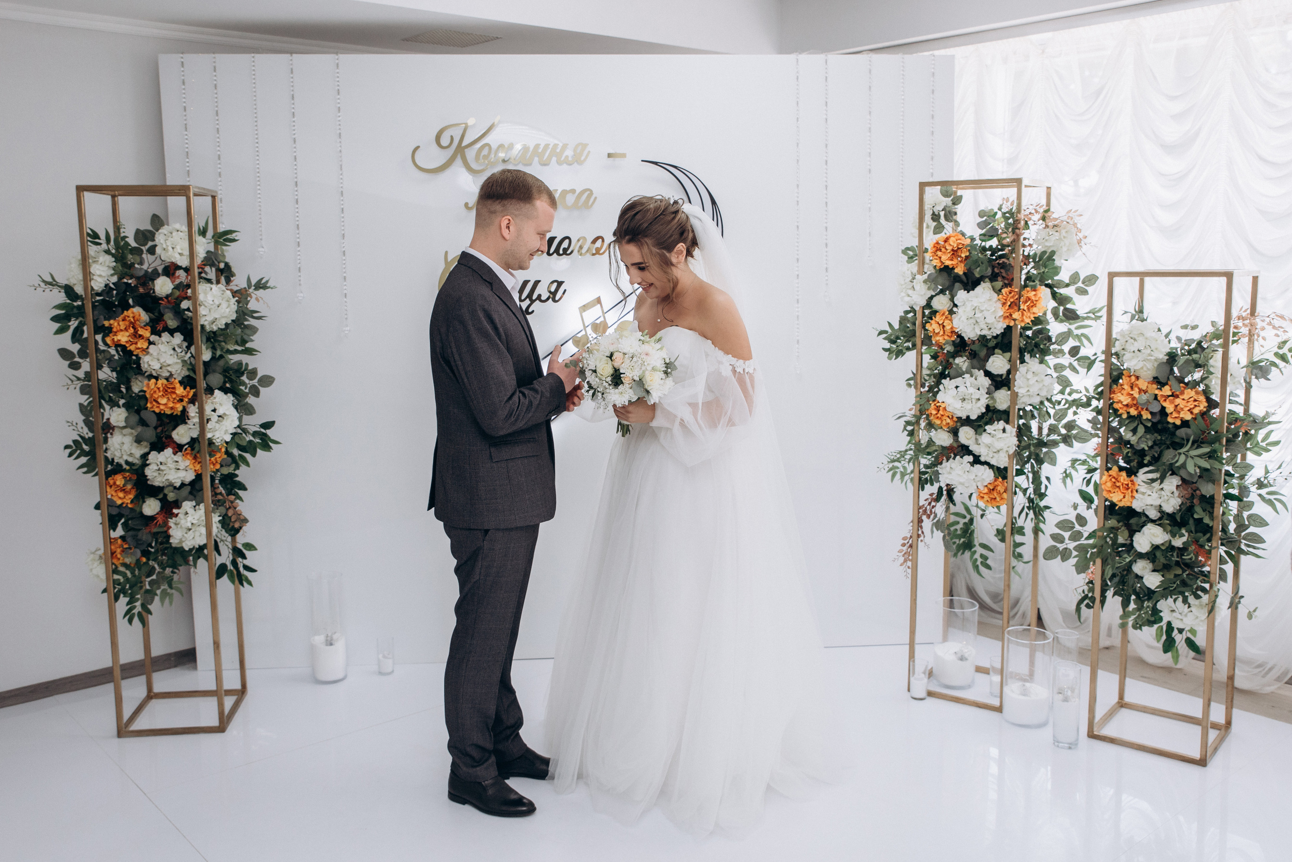 Максим та Юлія. Весільний та сімейний фотограф міста Суми Артур Моргун