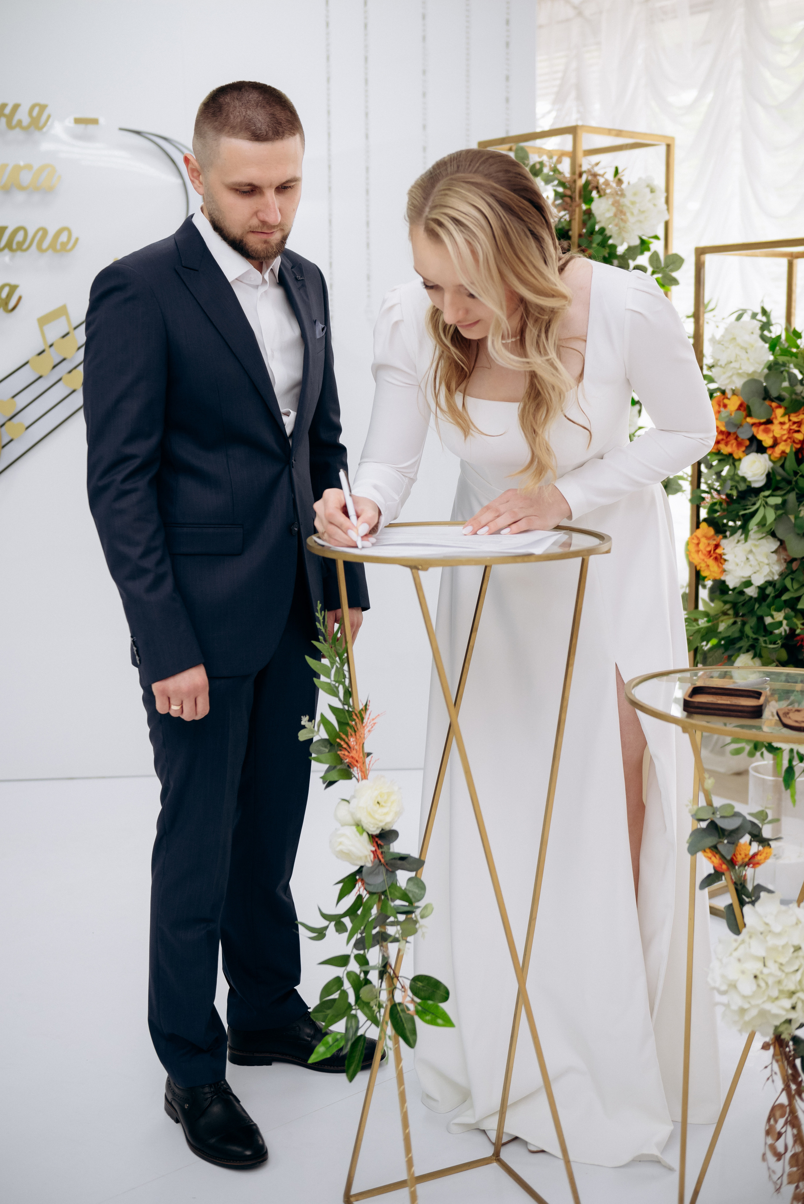 Олександр та Марина. Весільний та сімейний фотограф міста Суми Артур Моргун