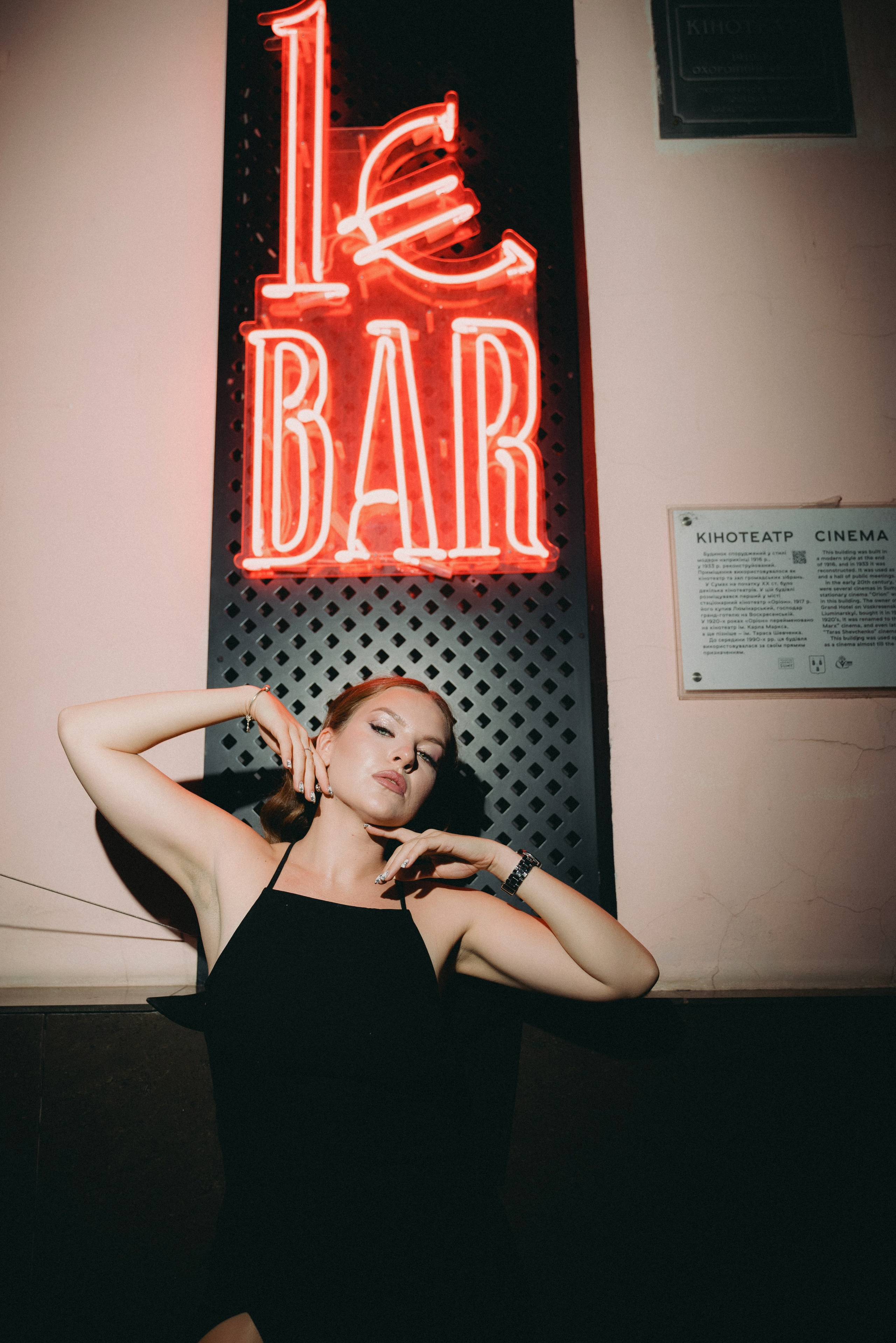 Марина. Весільний та сімейний фотограф міста Суми Артур Моргун