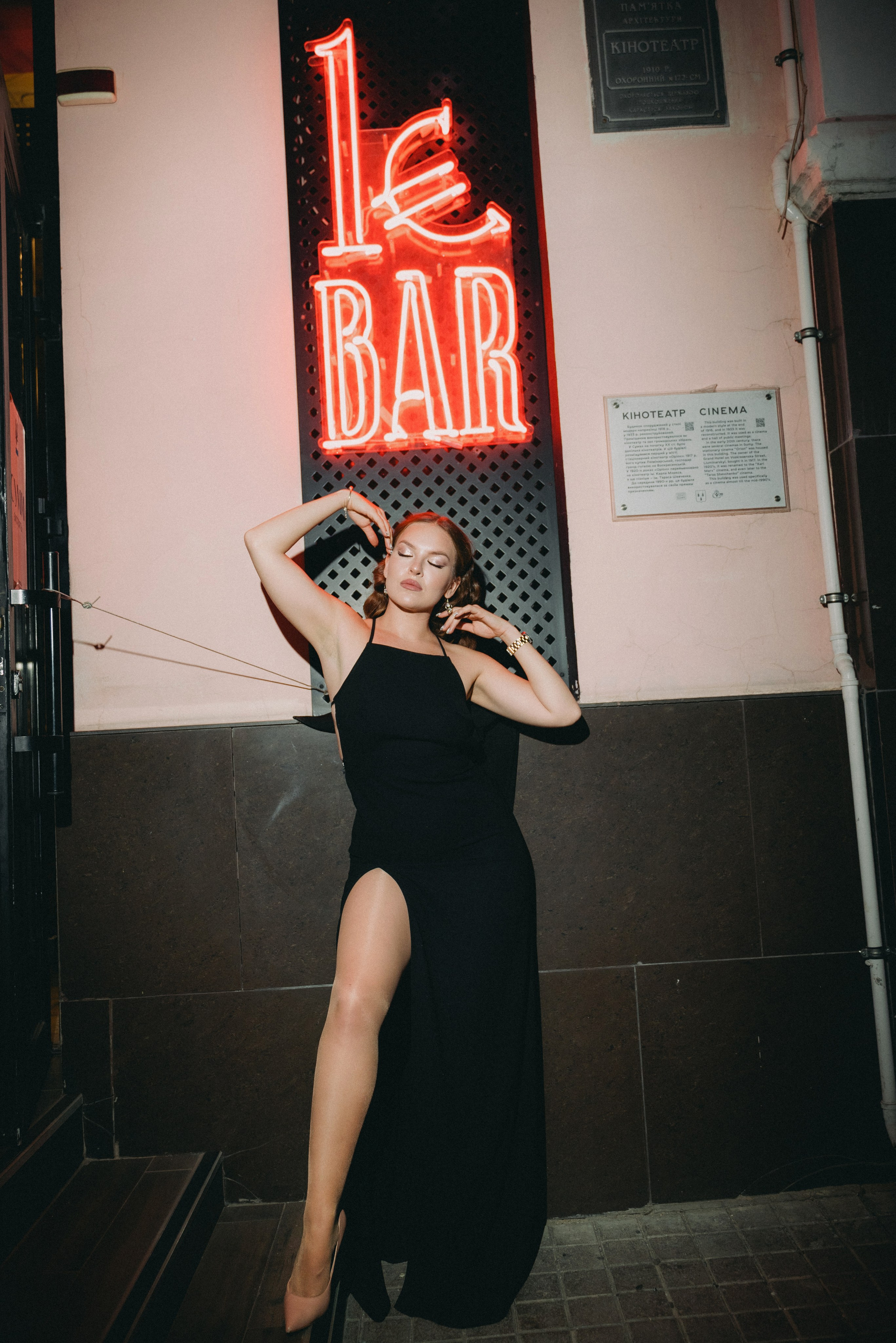 Марина. Весільний та сімейний фотограф міста Суми Артур Моргун