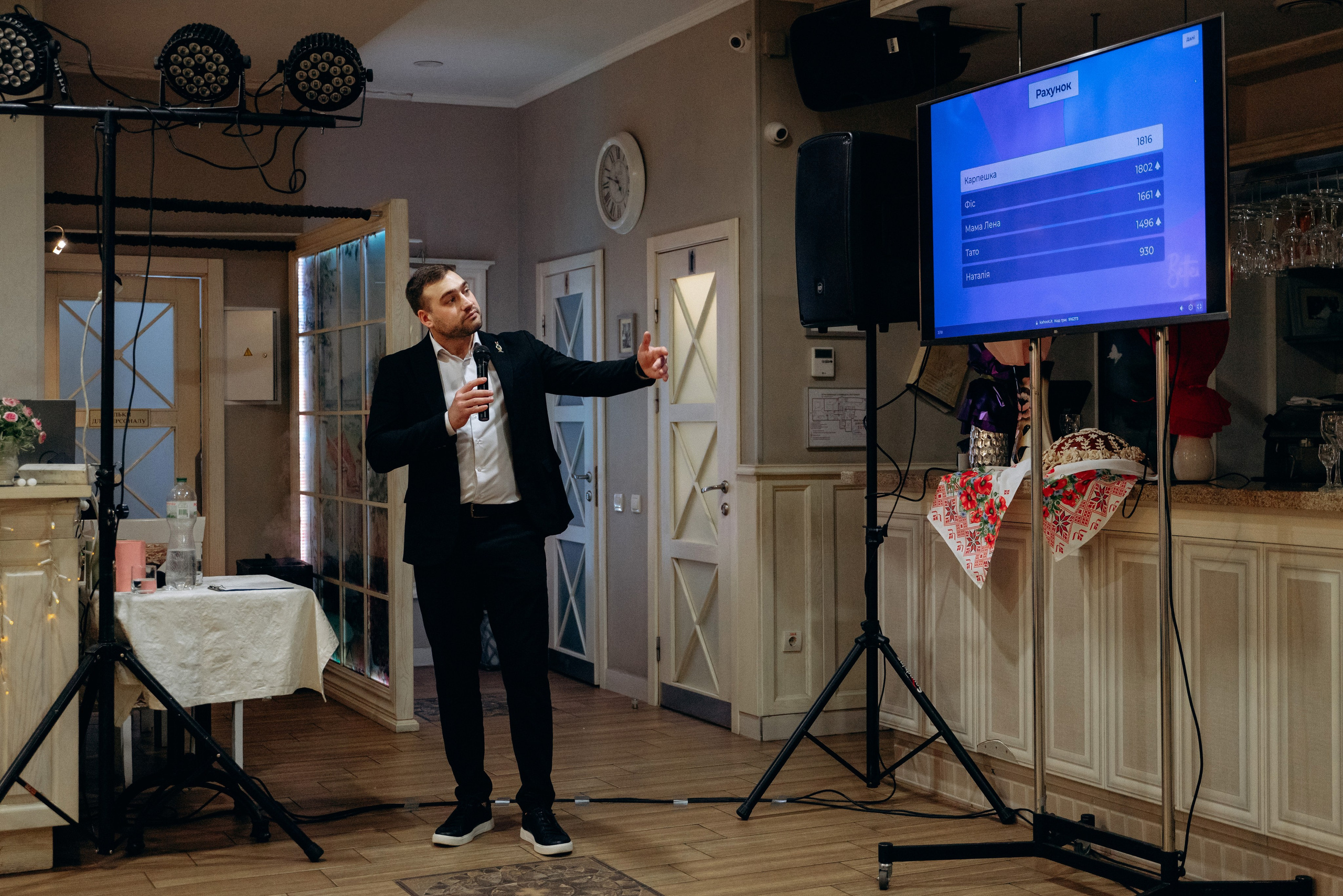 Максим та Анна. Весільний та сімейний фотограф міста Суми Артур Моргун