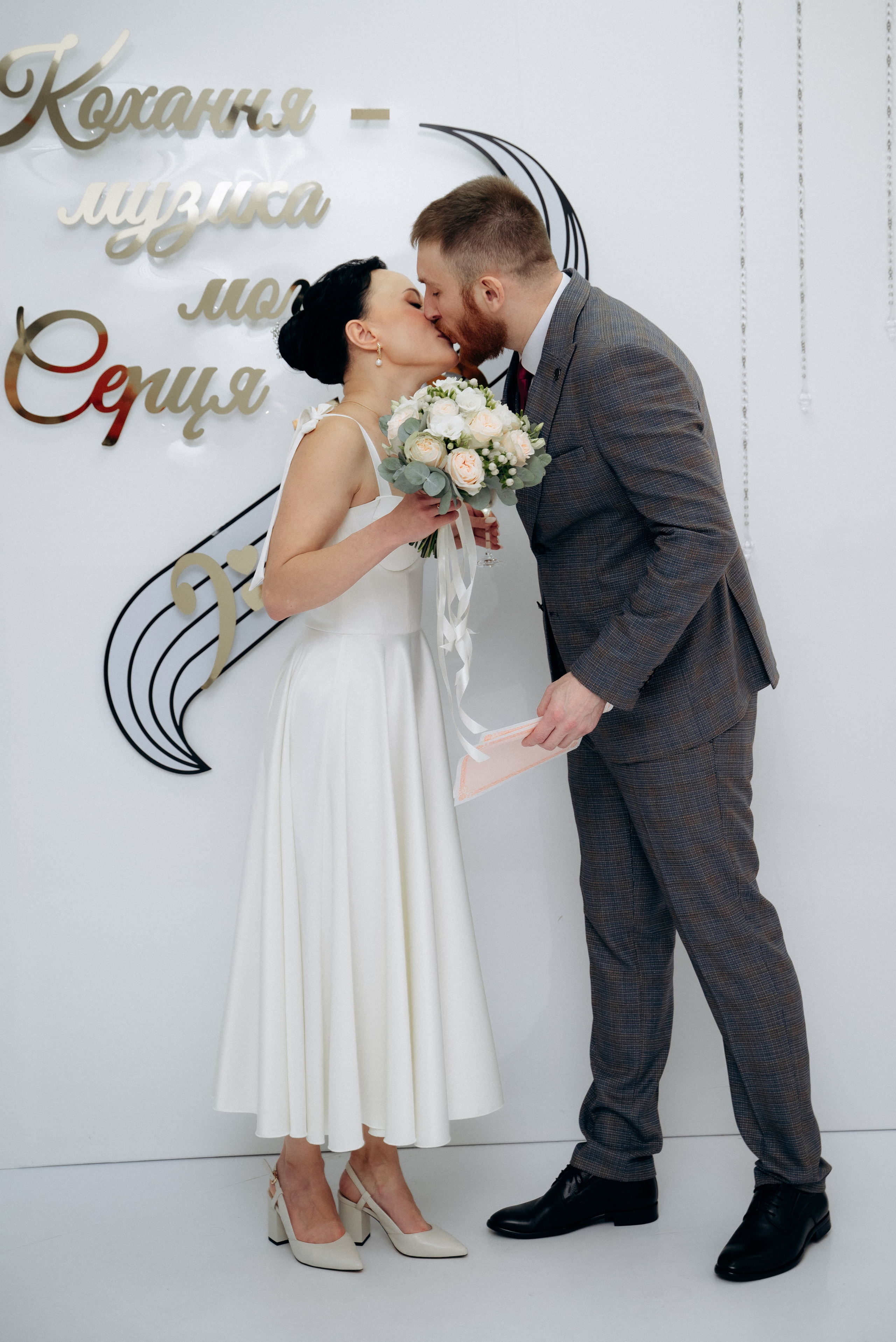 Сергiй та Наталя. Весільний та сімейний фотограф міста Суми Артур Моргун