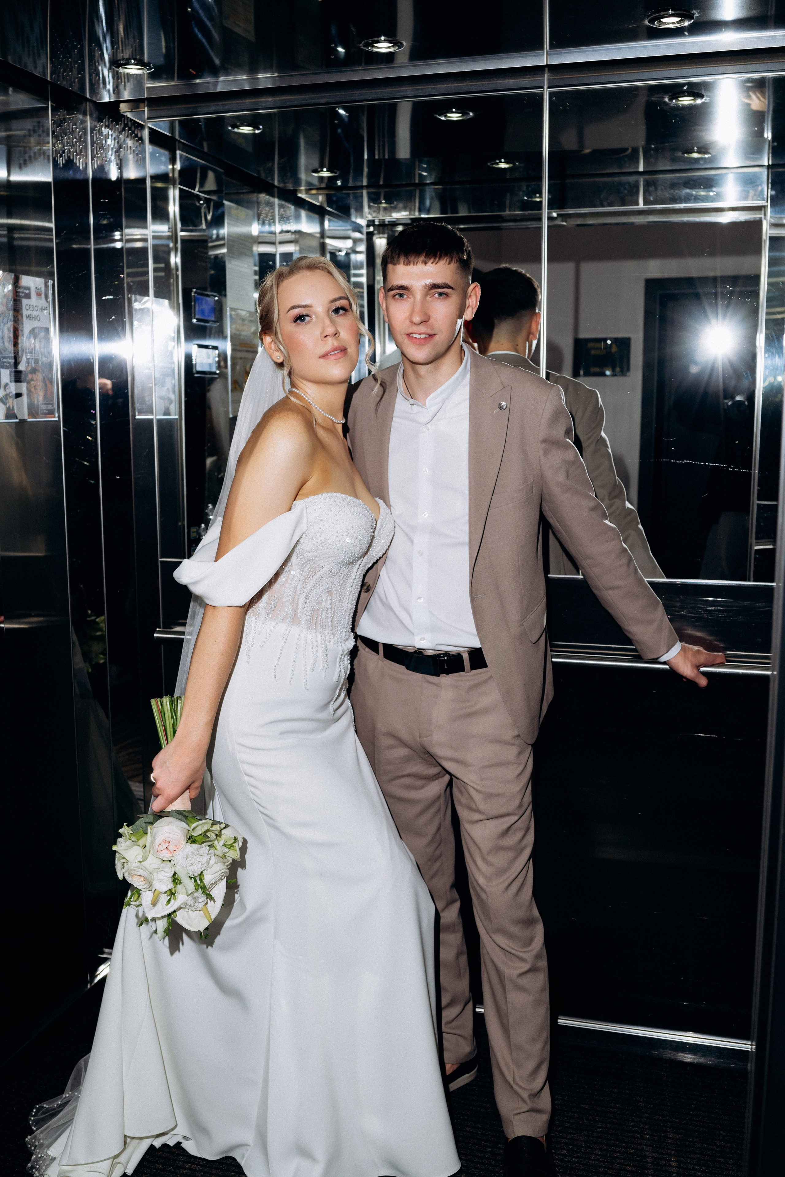 Микола та Анна. Весільний та сімейний фотограф міста Суми Артур Моргун