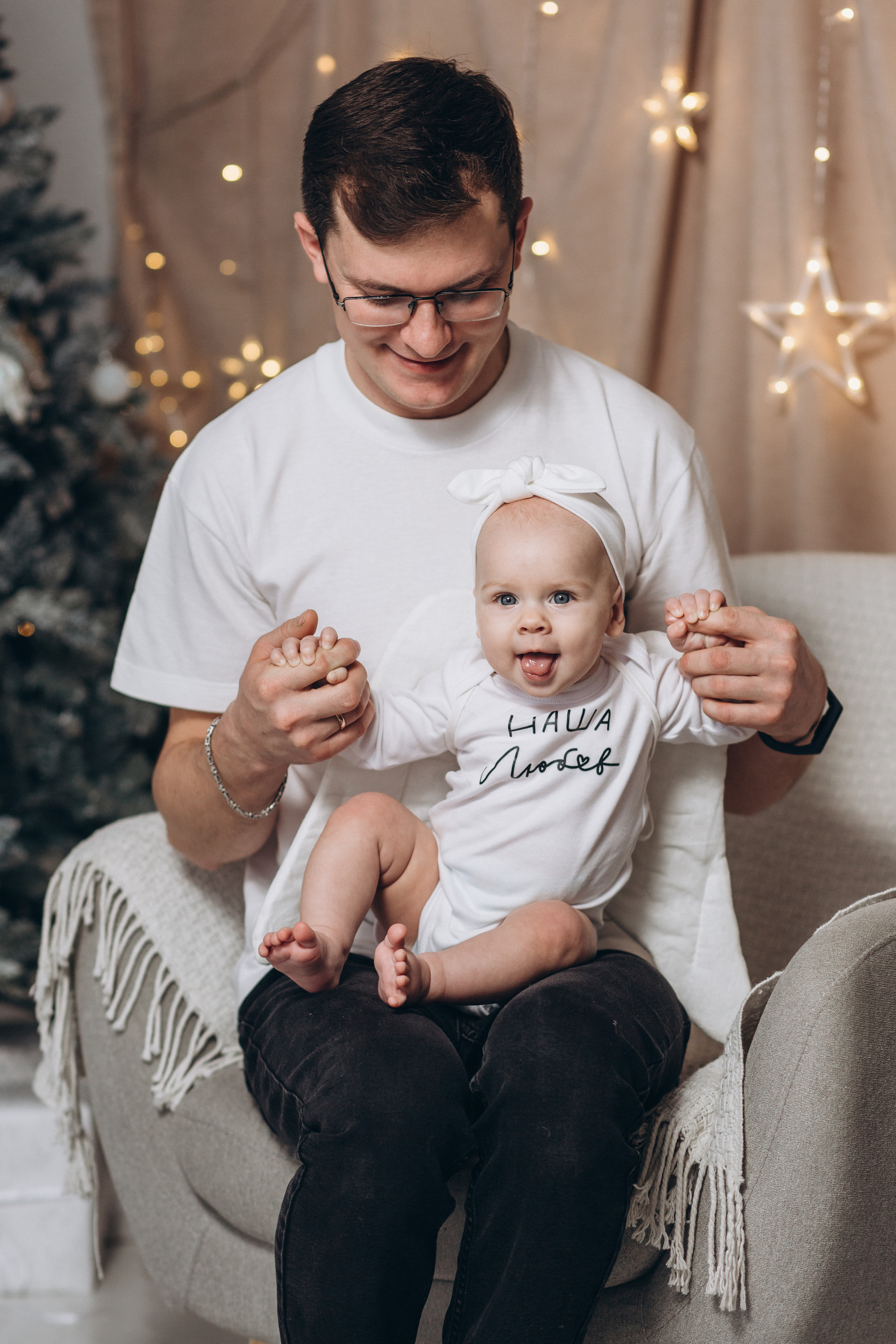 Юра + Рита = Аліса. Весільний та сімейний фотограф міста Суми Артур Моргун