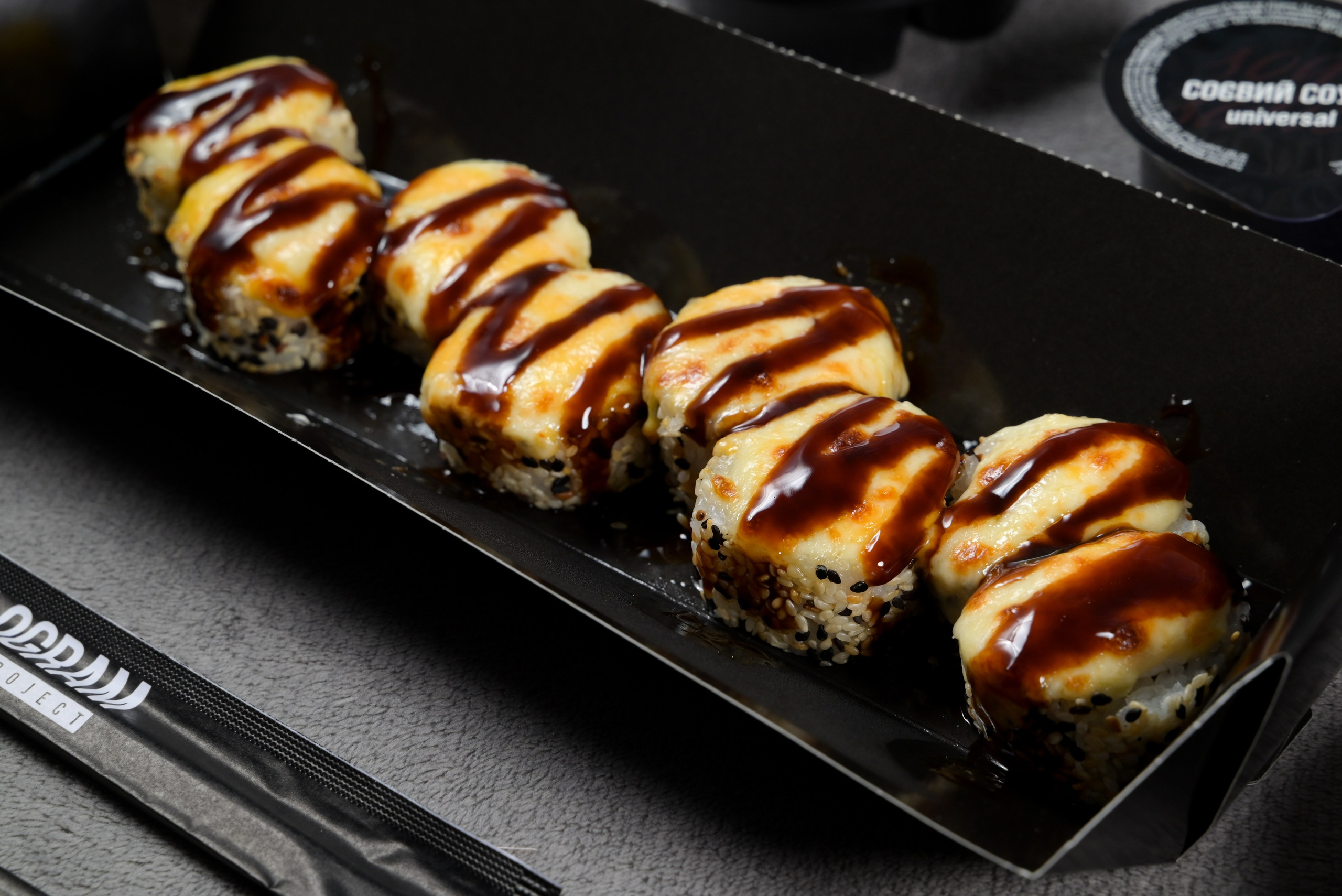 Kilogram Суші. Весільний та сімейний фотограф міста Суми Артур Моргун