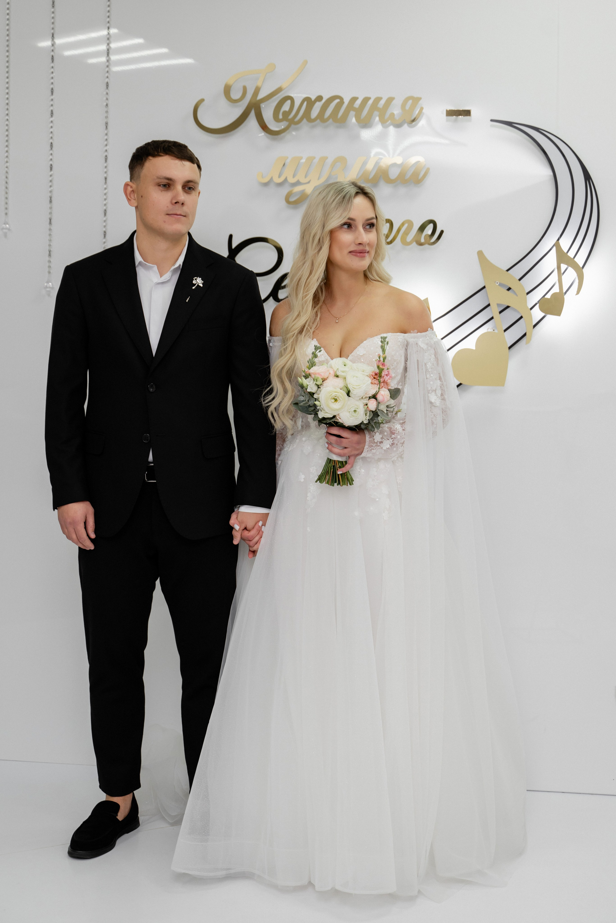 Максим та Анна. Весільний та сімейний фотограф міста Суми Артур Моргун