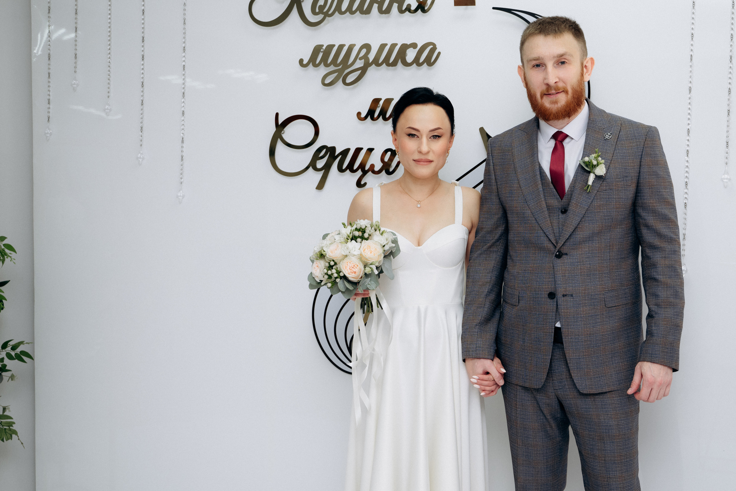 Сергiй та Наталя. Весільний та сімейний фотограф міста Суми Артур Моргун