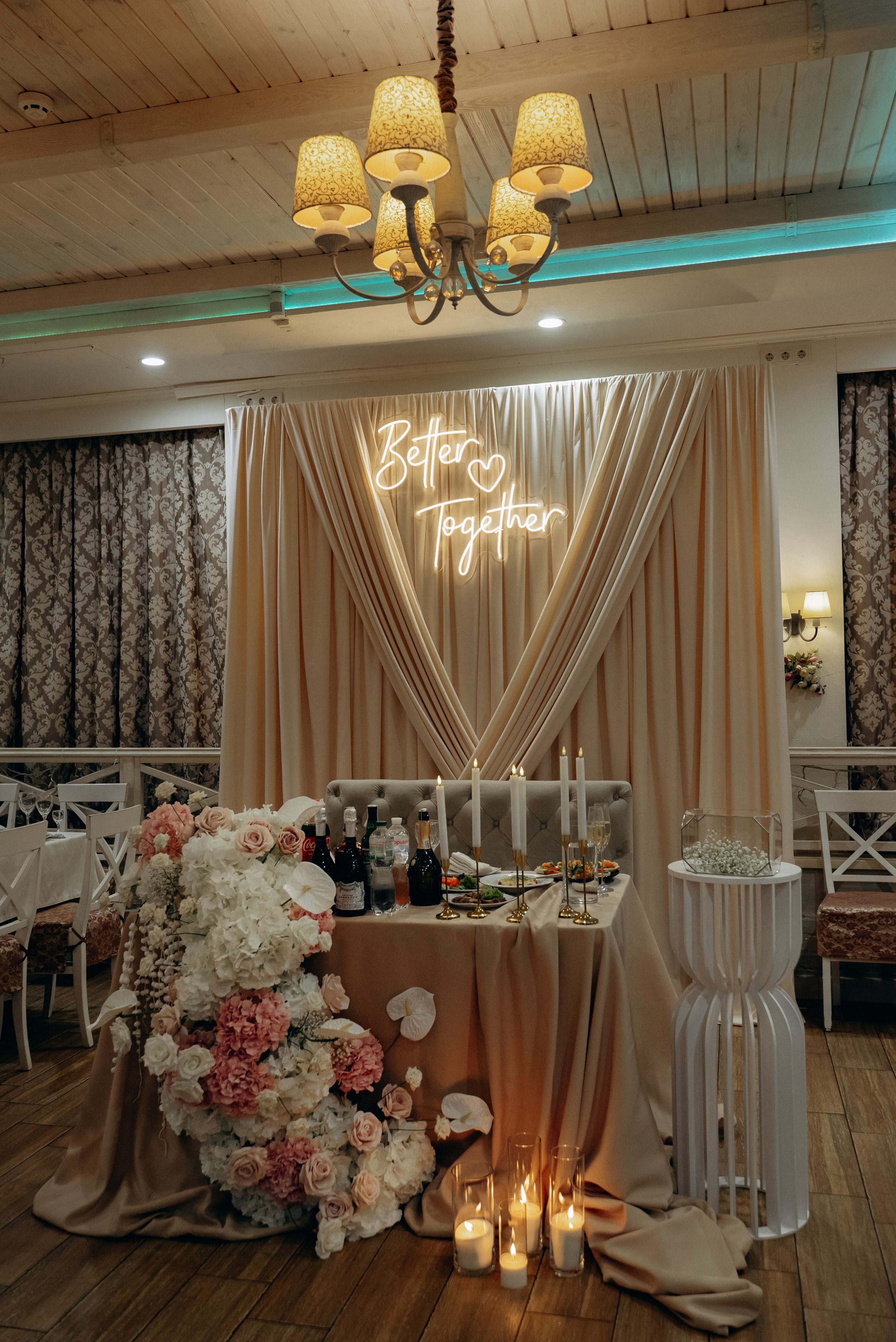 Максим та Анна. Весільний та сімейний фотограф міста Суми Артур Моргун