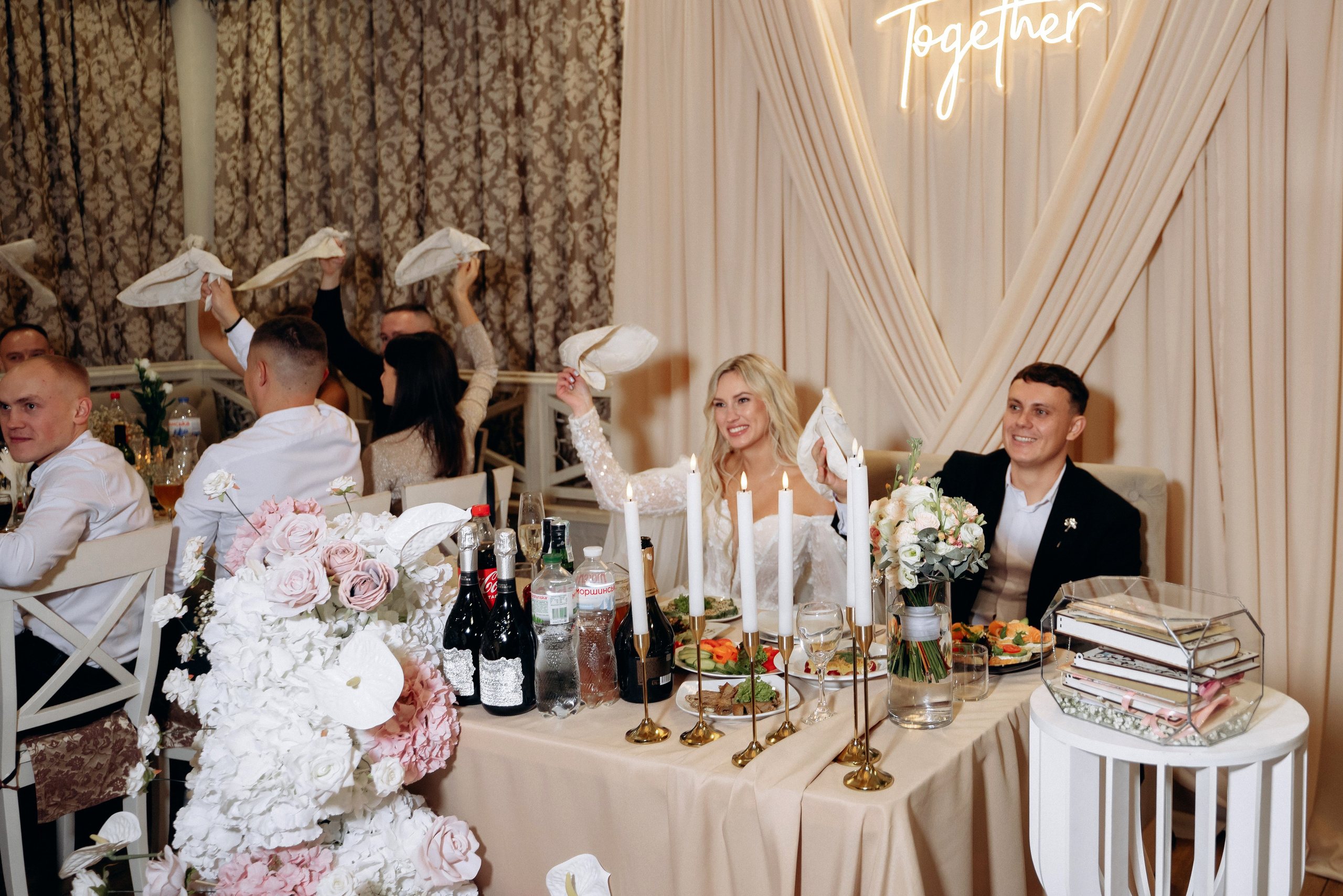 Максим та Анна. Весільний та сімейний фотограф міста Суми Артур Моргун