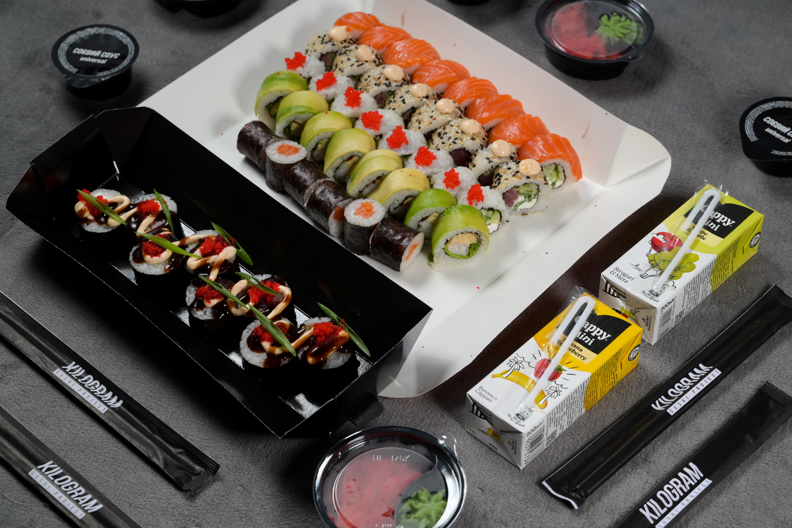 Kilogram Суші. Весільний та сімейний фотограф міста Суми Артур Моргун