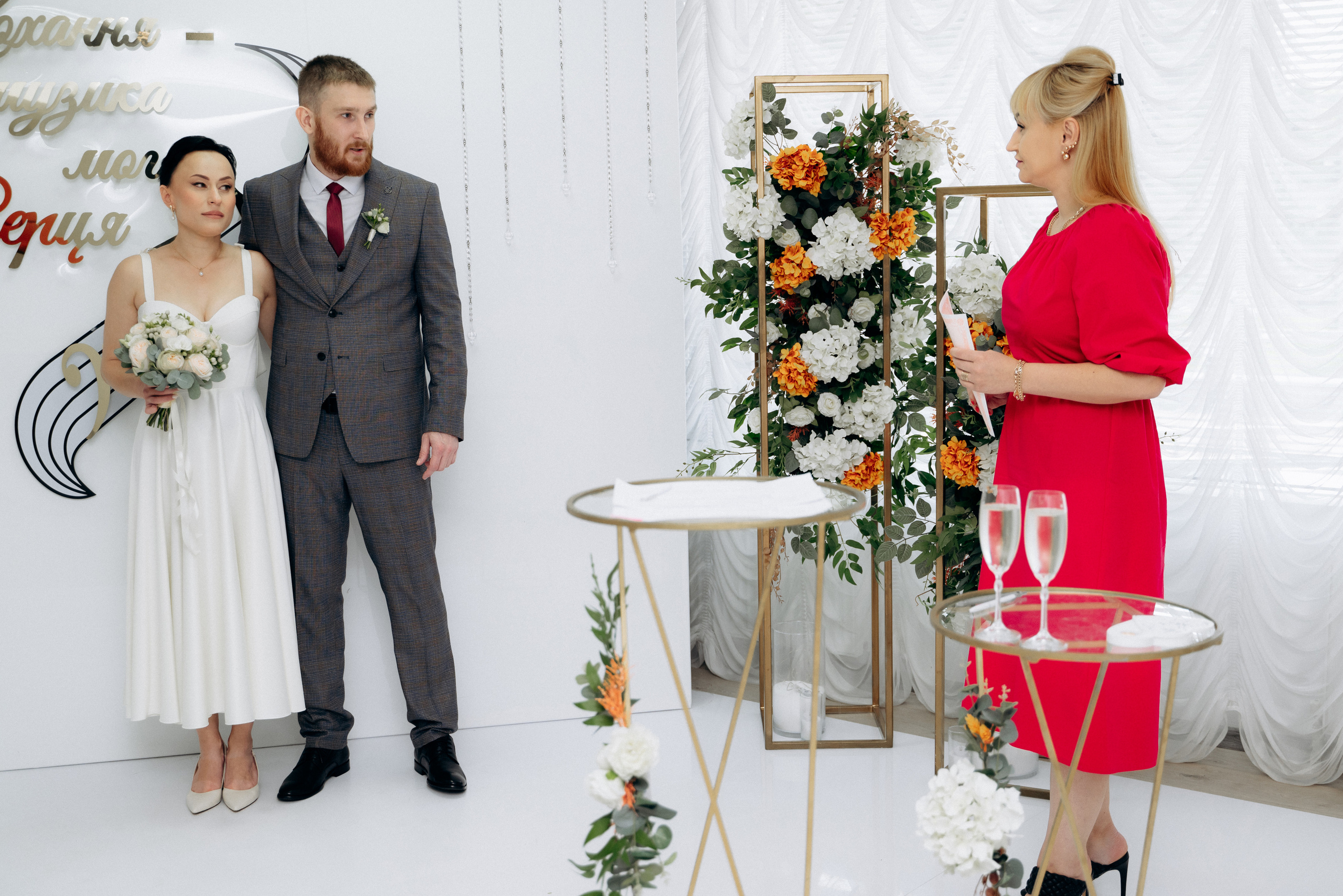 Сергiй та Наталя. Весільний та сімейний фотограф міста Суми Артур Моргун