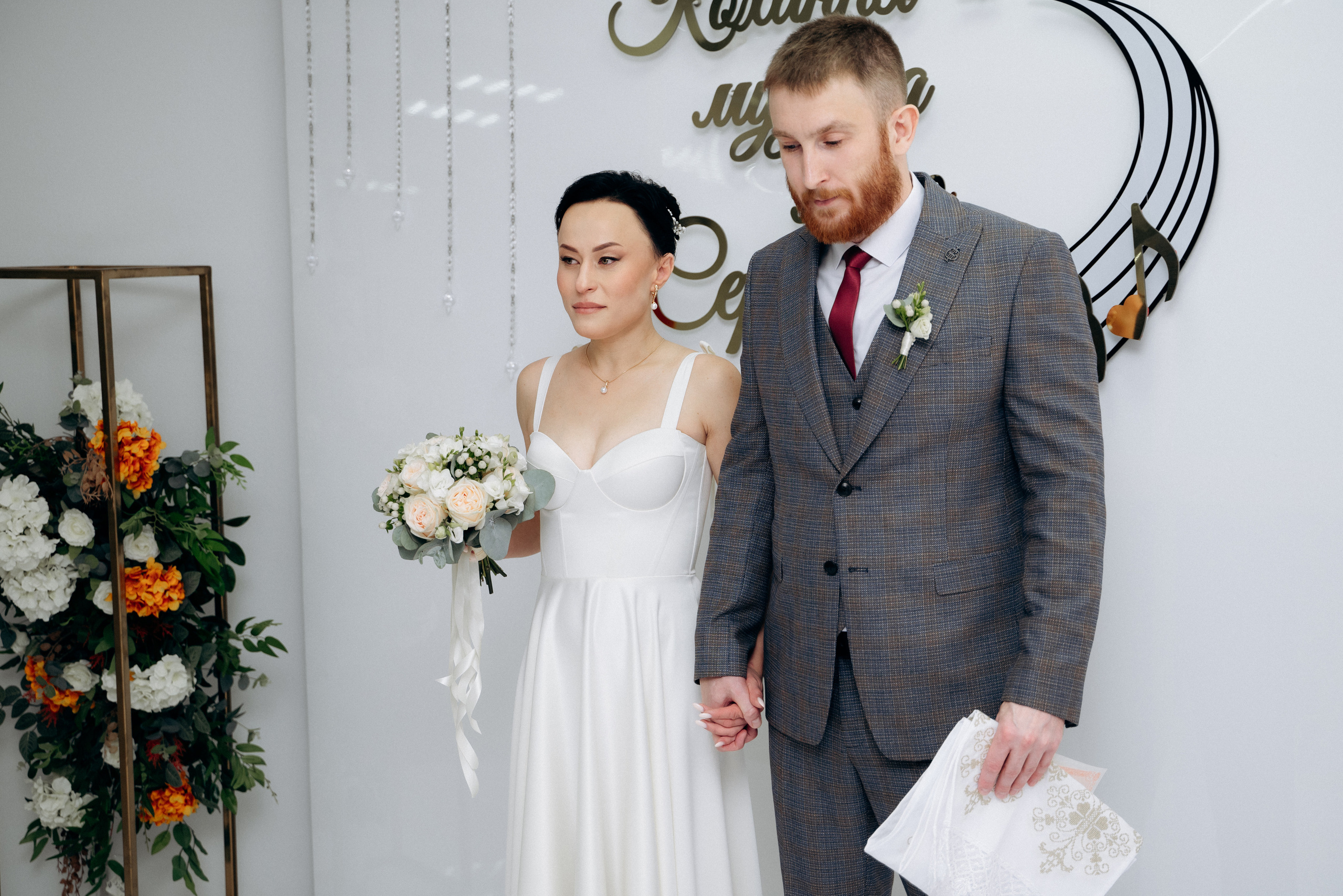 Сергiй та Наталя. Весільний та сімейний фотограф міста Суми Артур Моргун