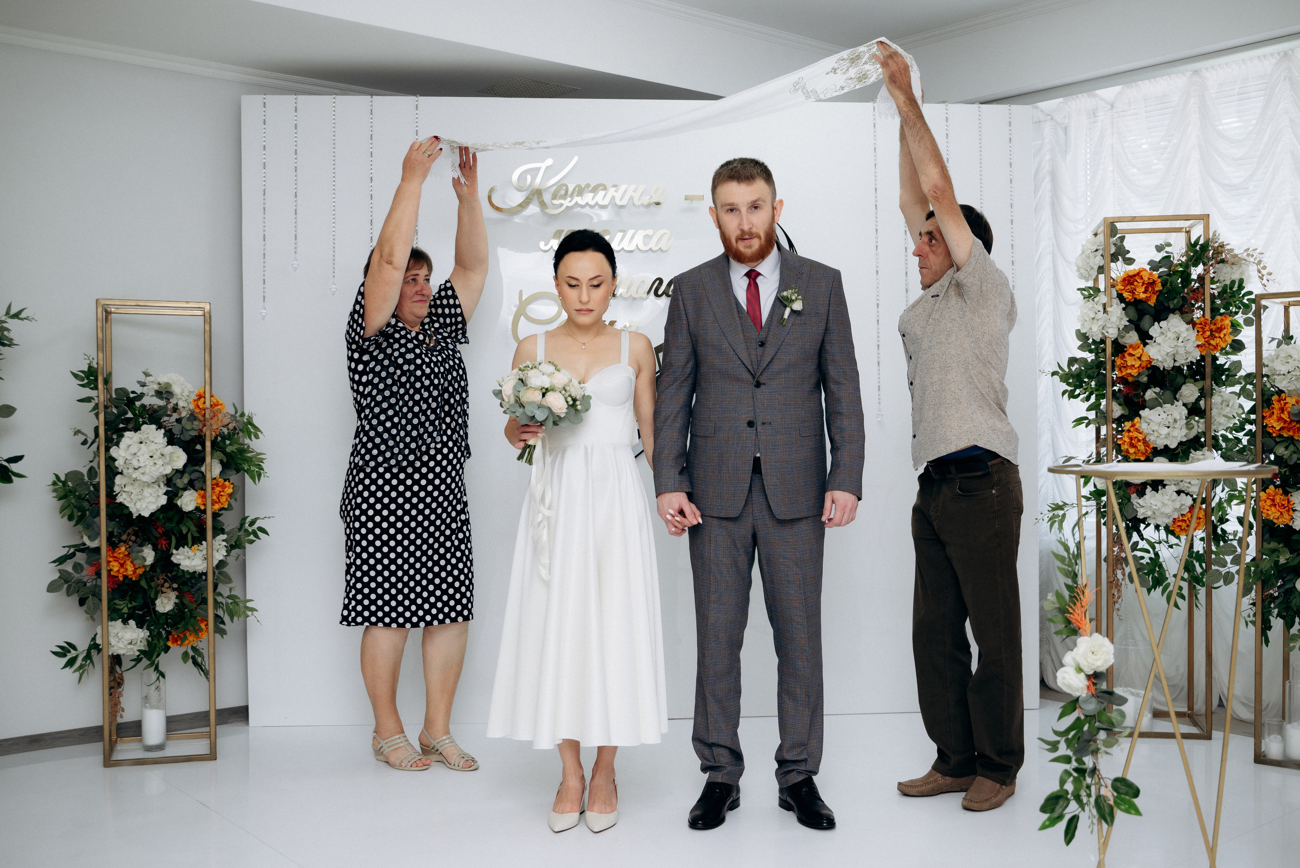 Сергiй та Наталя. Весільний та сімейний фотограф міста Суми Артур Моргун