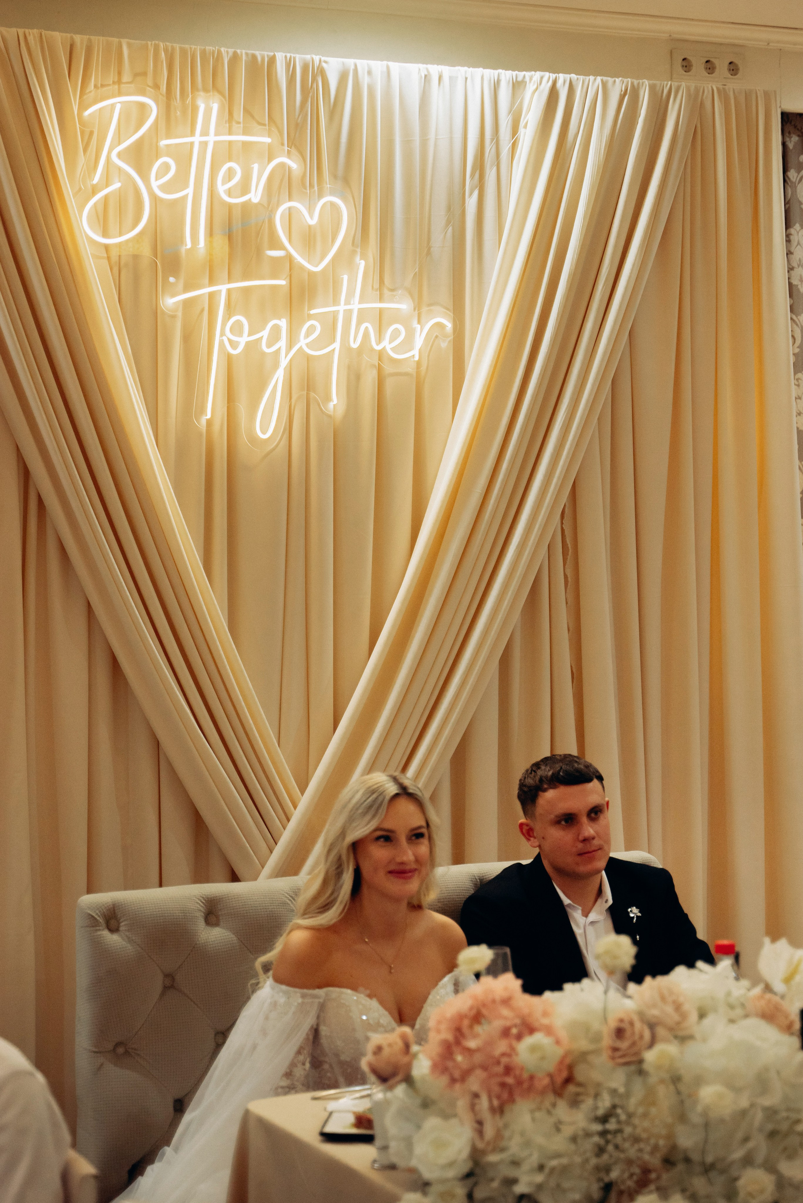 Максим та Анна. Весільний та сімейний фотограф міста Суми Артур Моргун