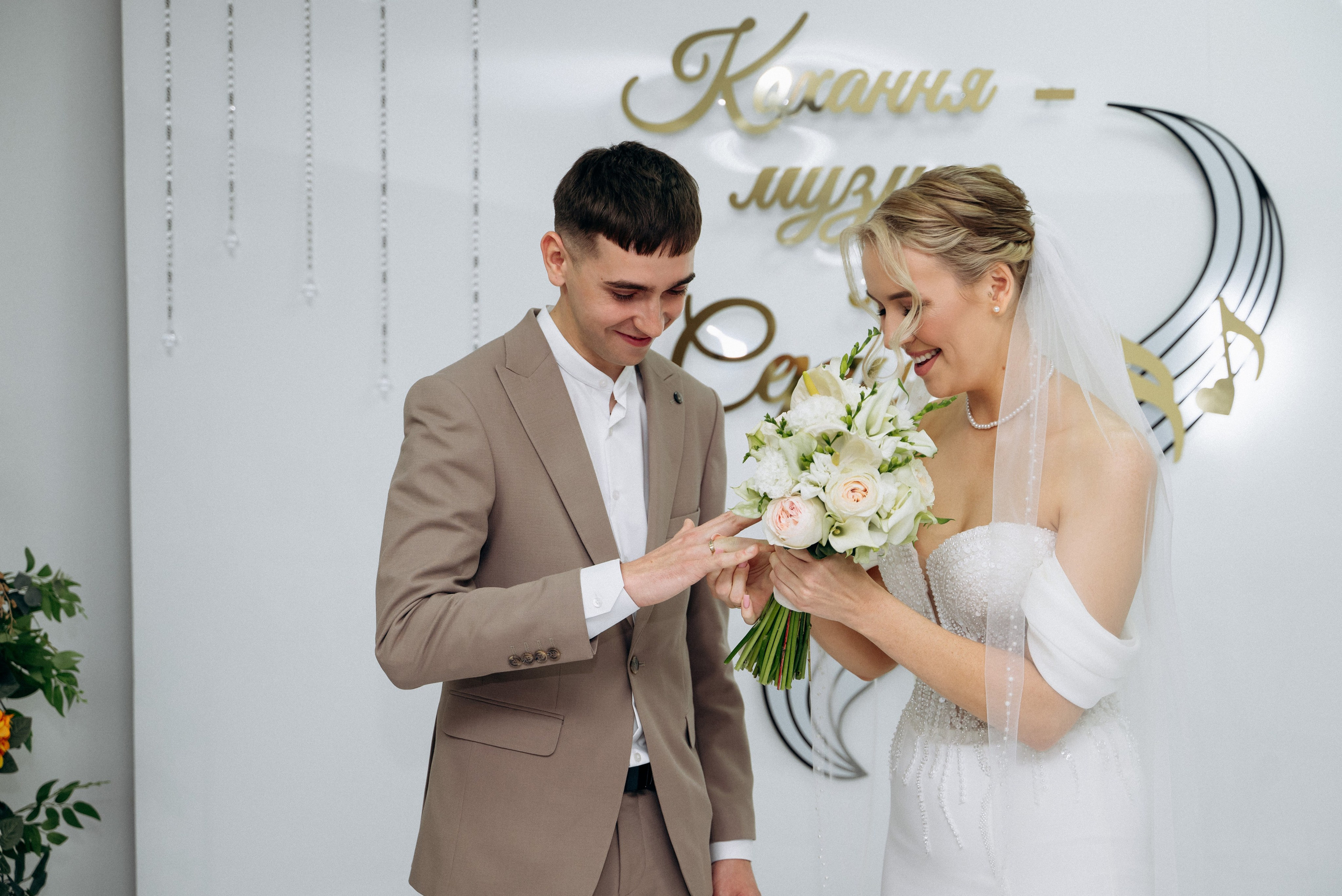 Микола та Анна. Весільний та сімейний фотограф міста Суми Артур Моргун