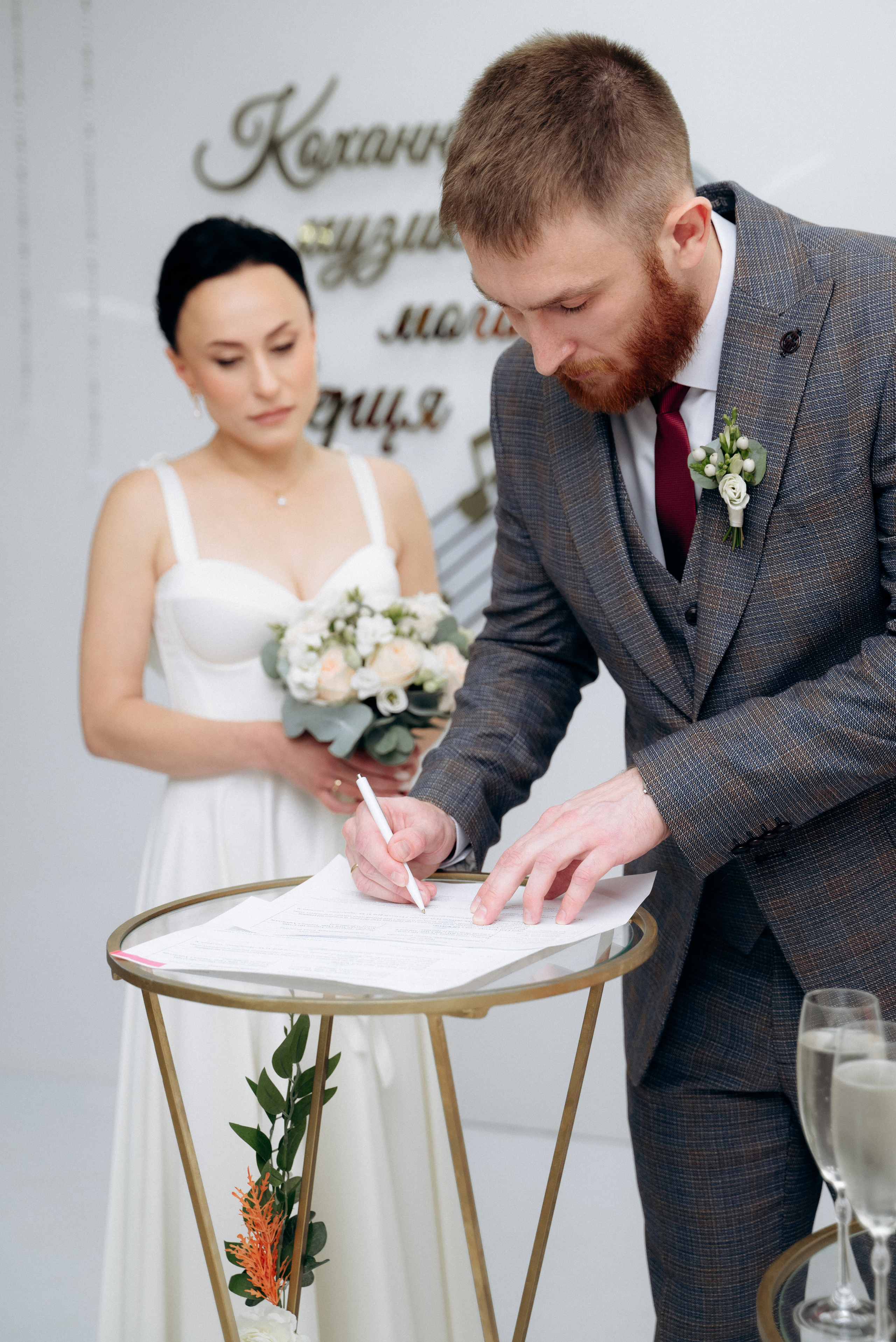 Сергiй та Наталя. Весільний та сімейний фотограф міста Суми Артур Моргун