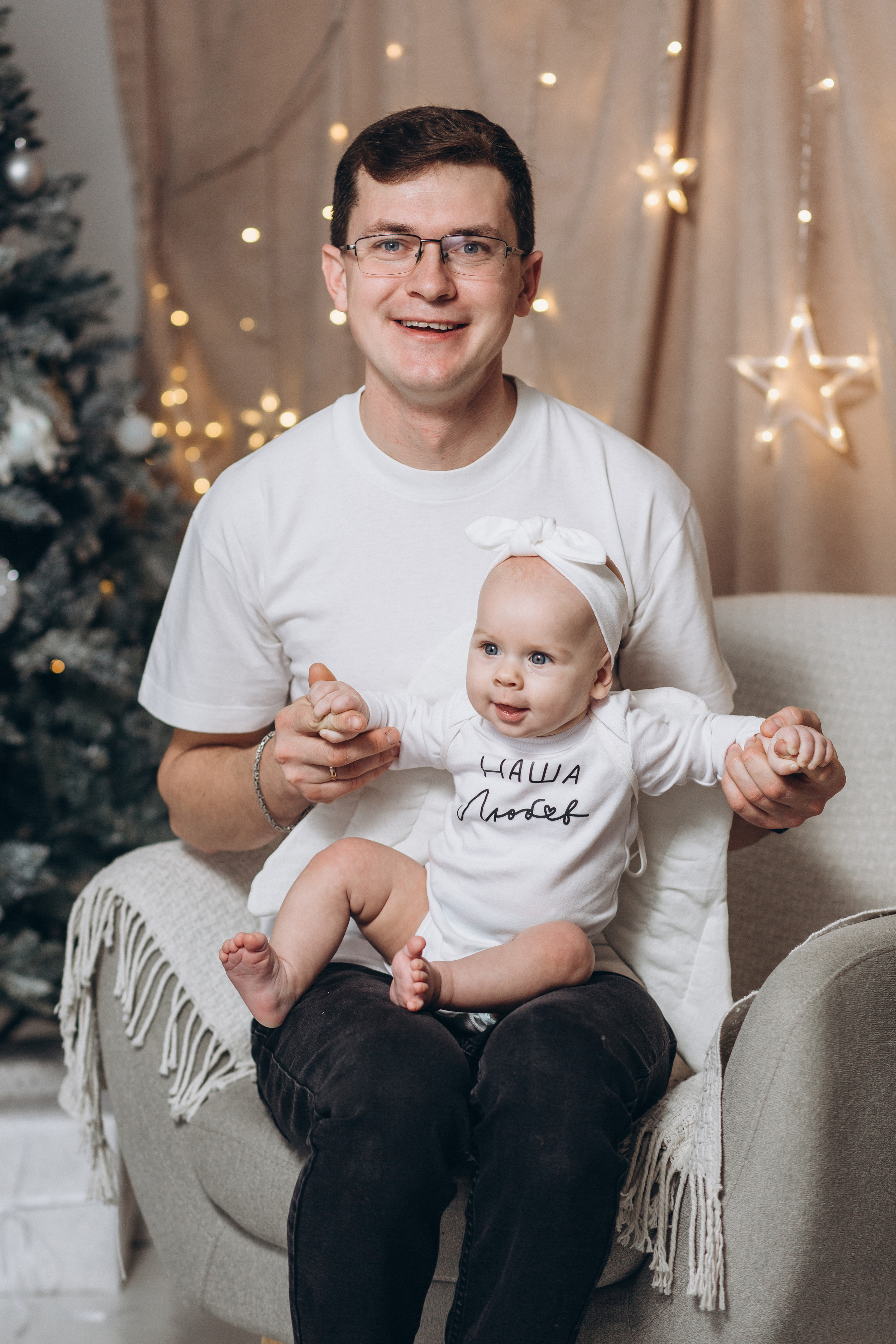 Юра + Рита = Аліса. Весільний та сімейний фотограф міста Суми Артур Моргун