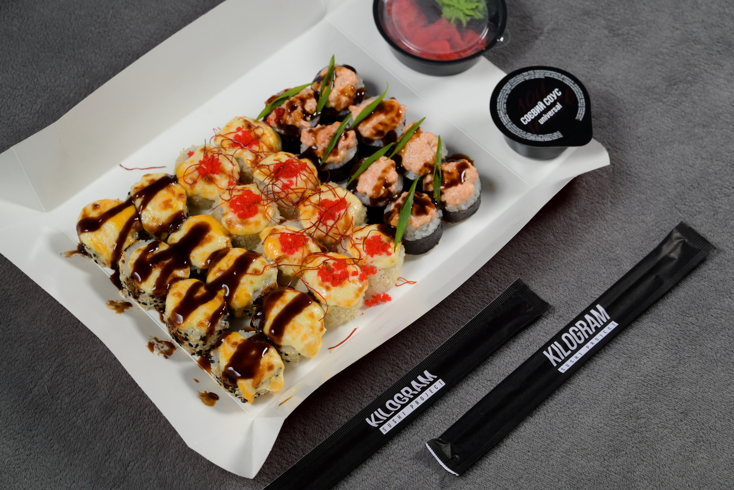 Kilogram Суші. Весільний та сімейний фотограф міста Суми Артур Моргун