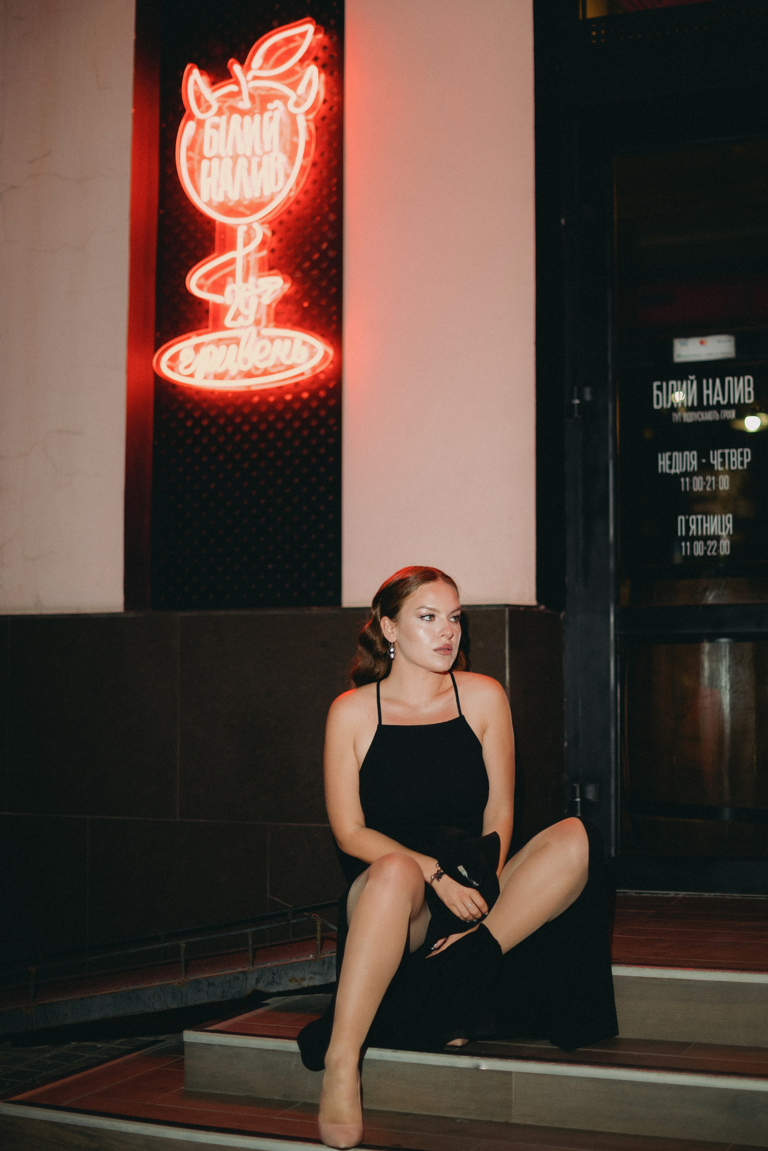 Марина. Весільний та сімейний фотограф міста Суми Артур Моргун