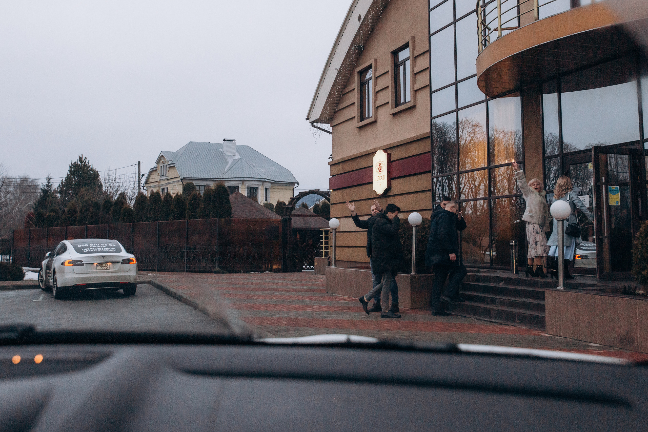 Олександр та Марина. Весільний та сімейний фотограф міста Суми Артур Моргун