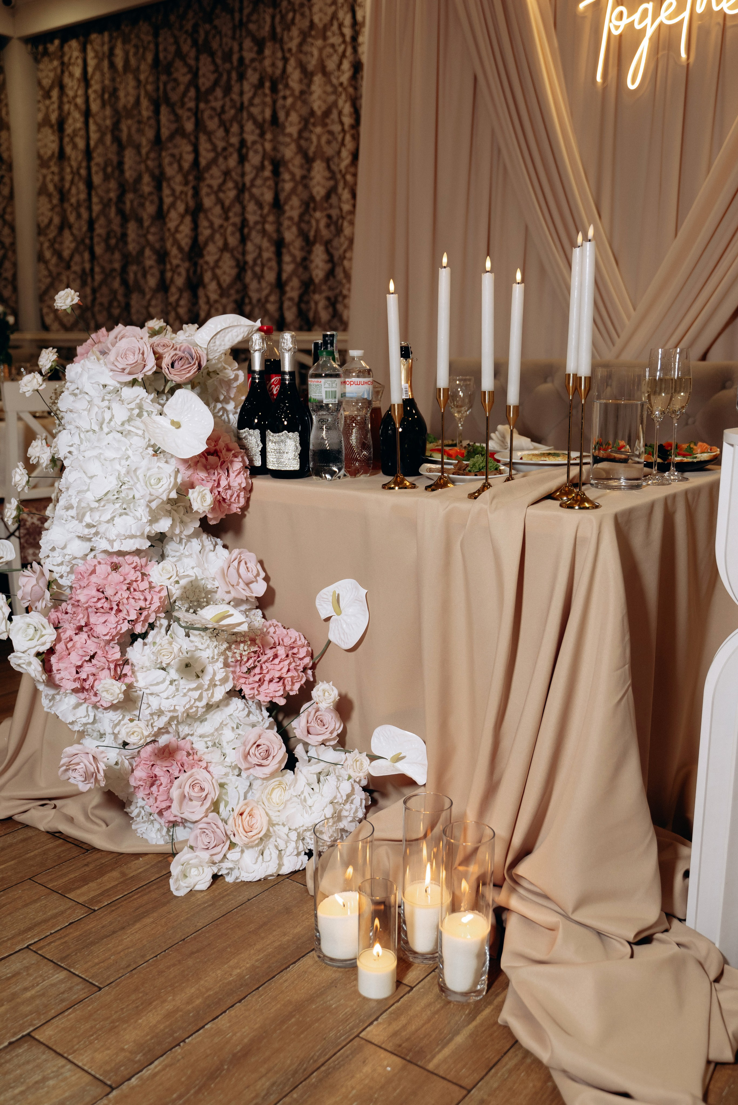 Максим та Анна. Весільний та сімейний фотограф міста Суми Артур Моргун