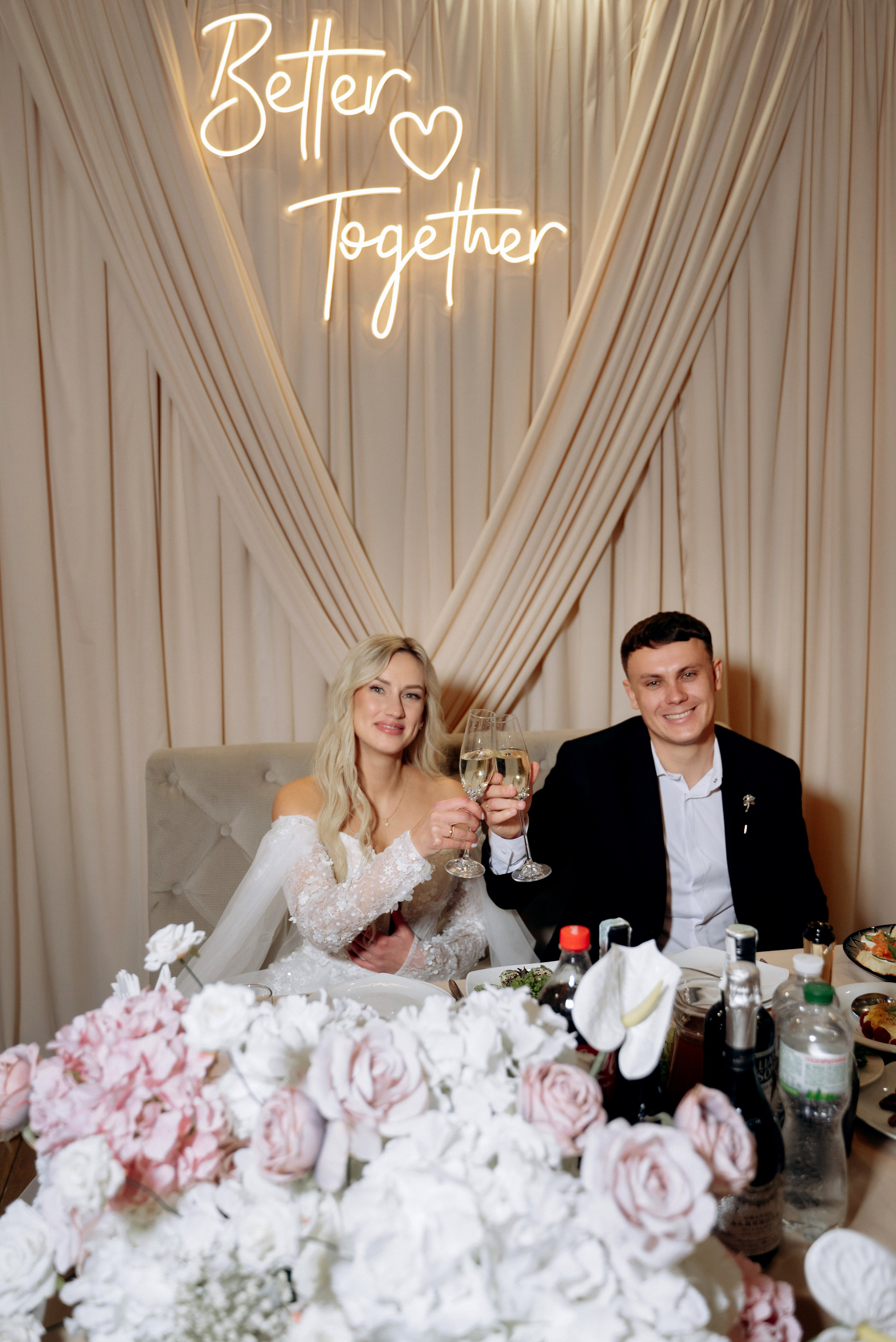 Максим та Анна. Весільний та сімейний фотограф міста Суми Артур Моргун