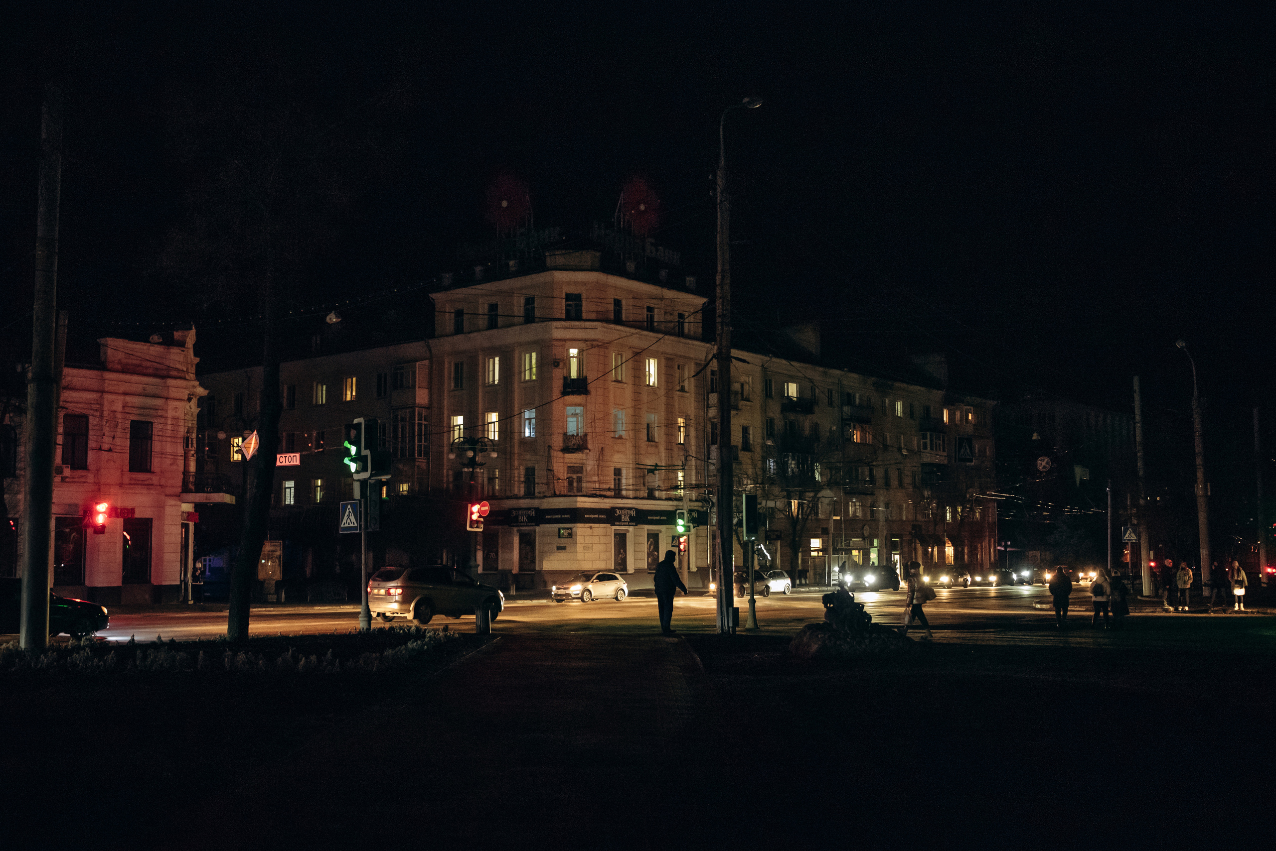 Сергiй та Алiна. Весільний та сімейний фотограф міста Суми Артур Моргун