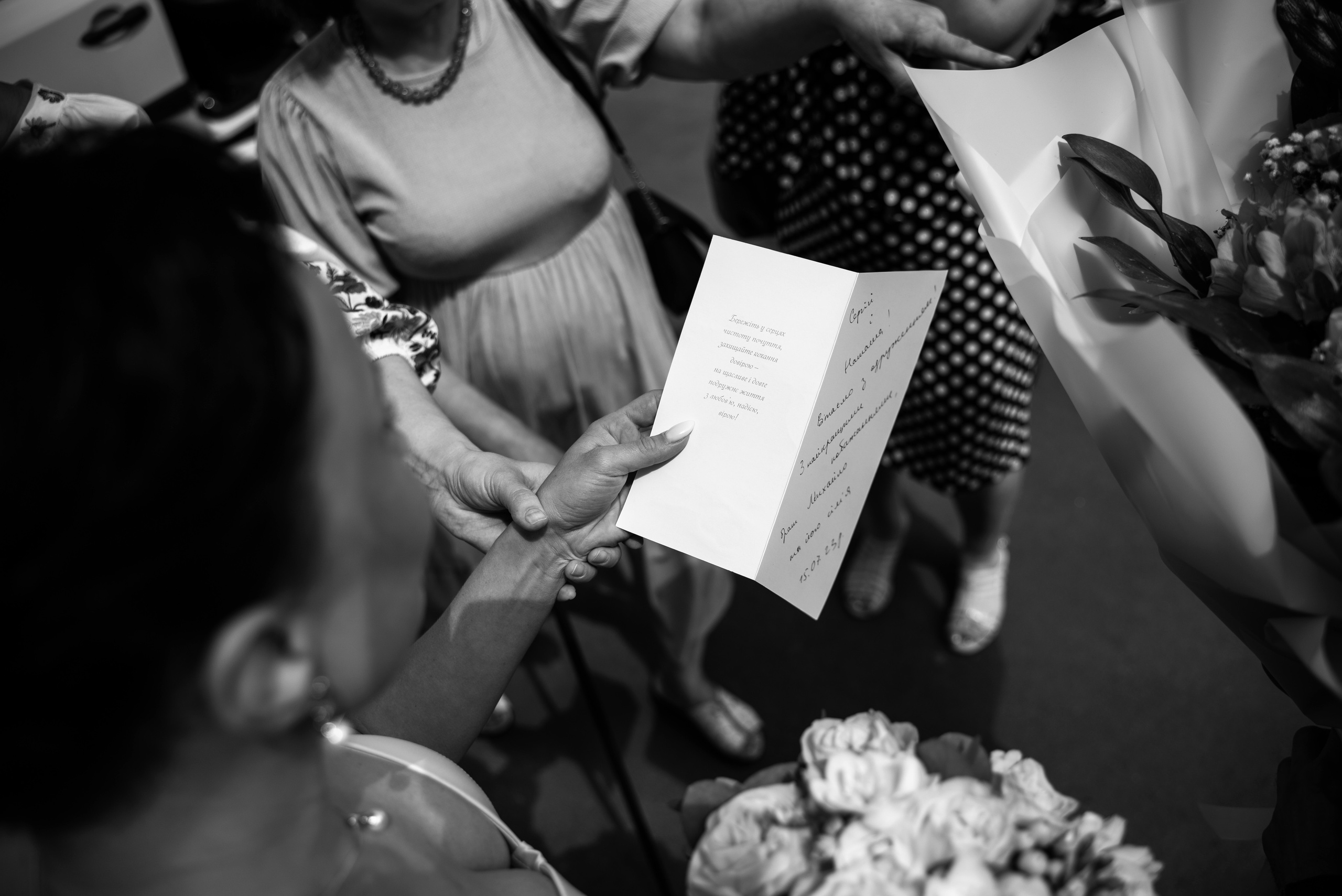 Сергiй та Наталя. Весільний та сімейний фотограф міста Суми Артур Моргун