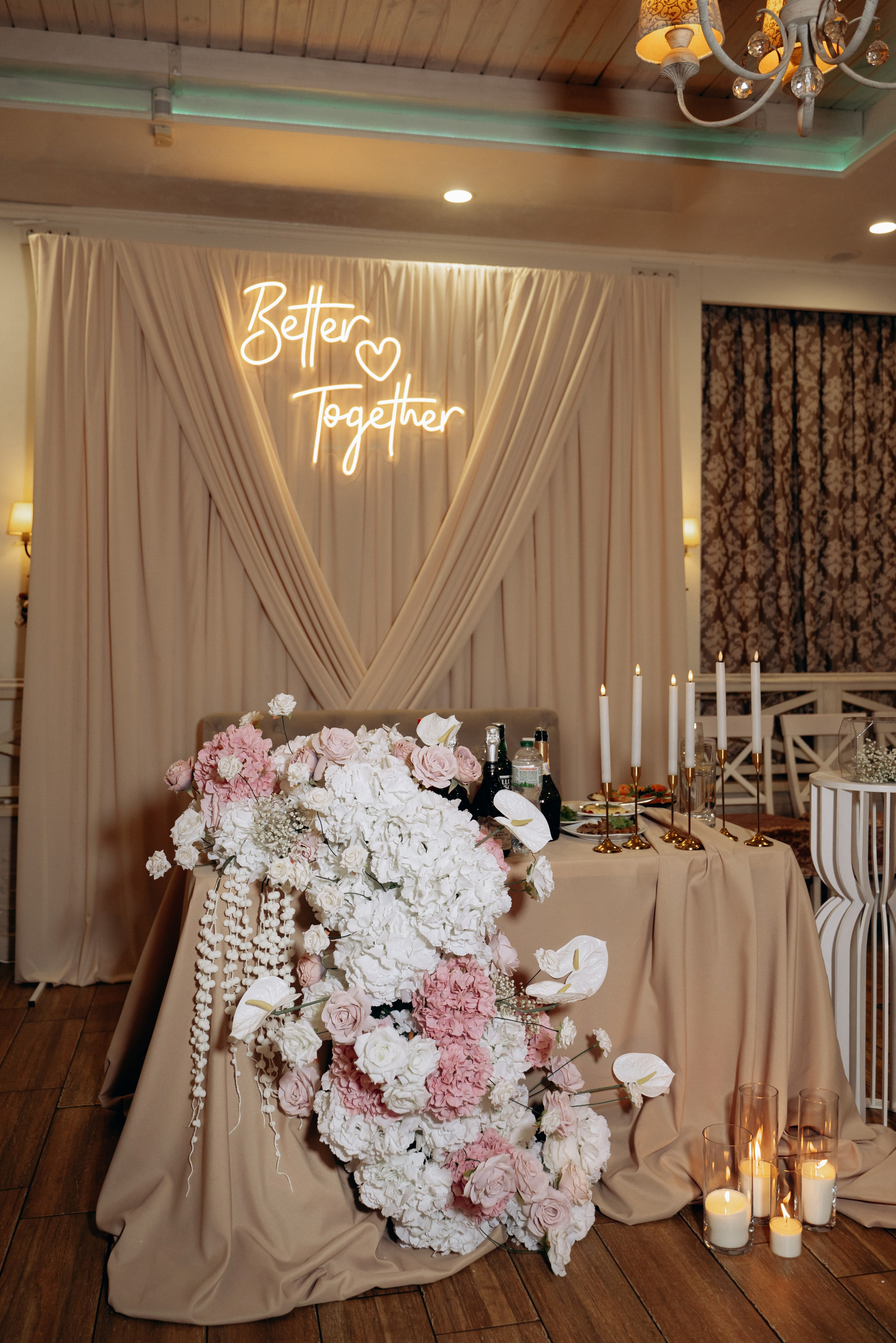 Максим та Анна. Весільний та сімейний фотограф міста Суми Артур Моргун