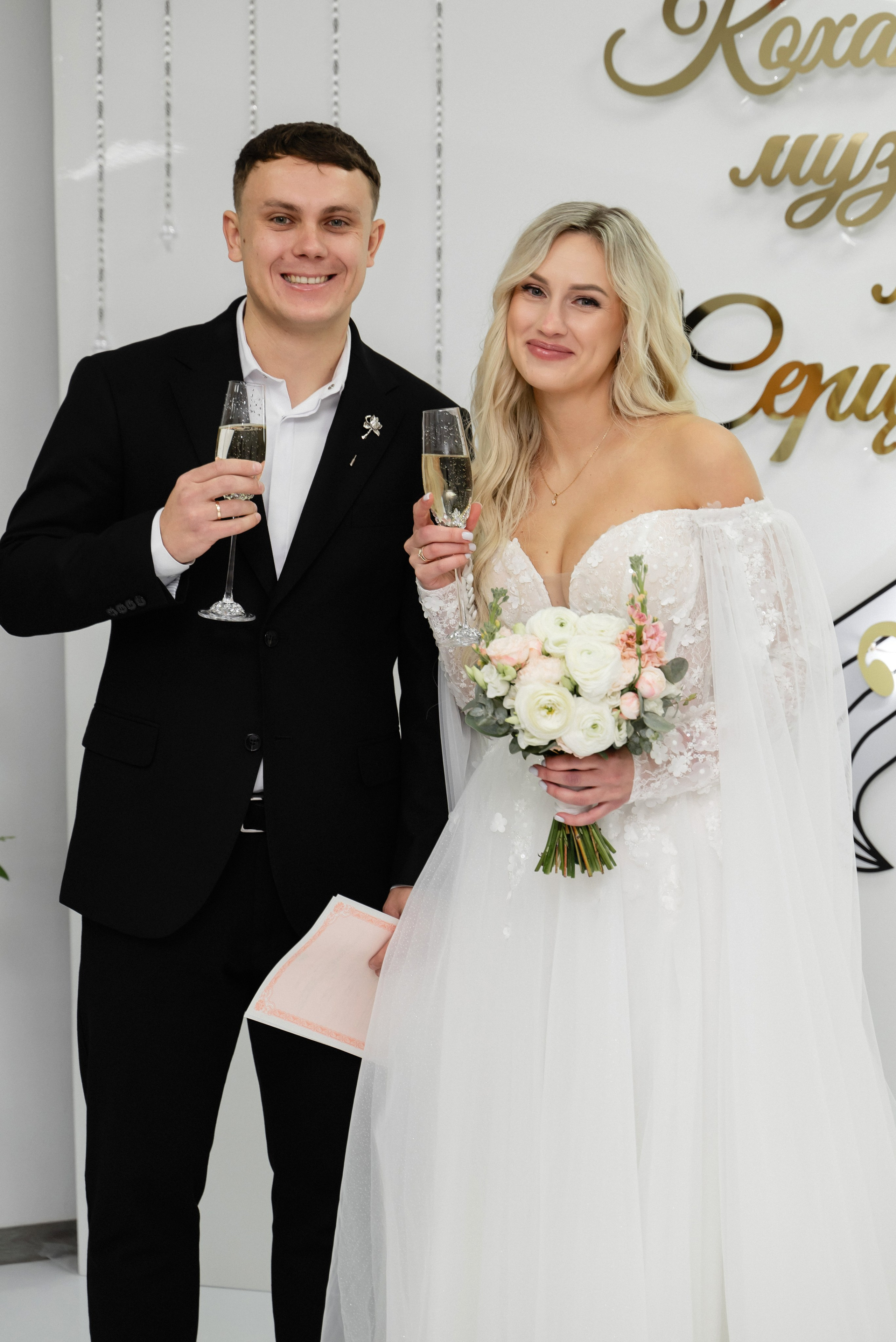 Максим та Анна. Весільний та сімейний фотограф міста Суми Артур Моргун