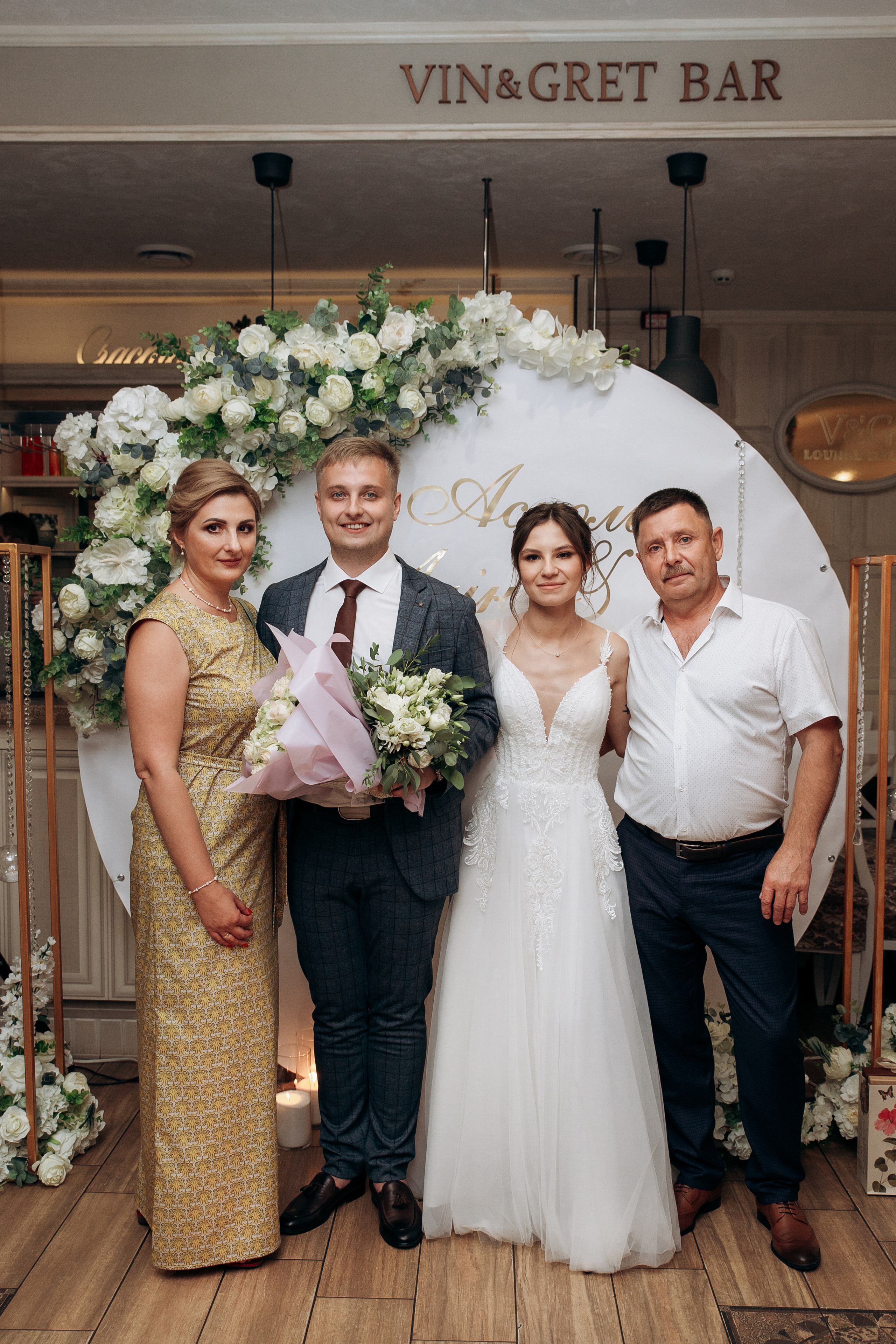 Аскольд та Алiна. Весільний та сімейний фотограф міста Суми Артур Моргун