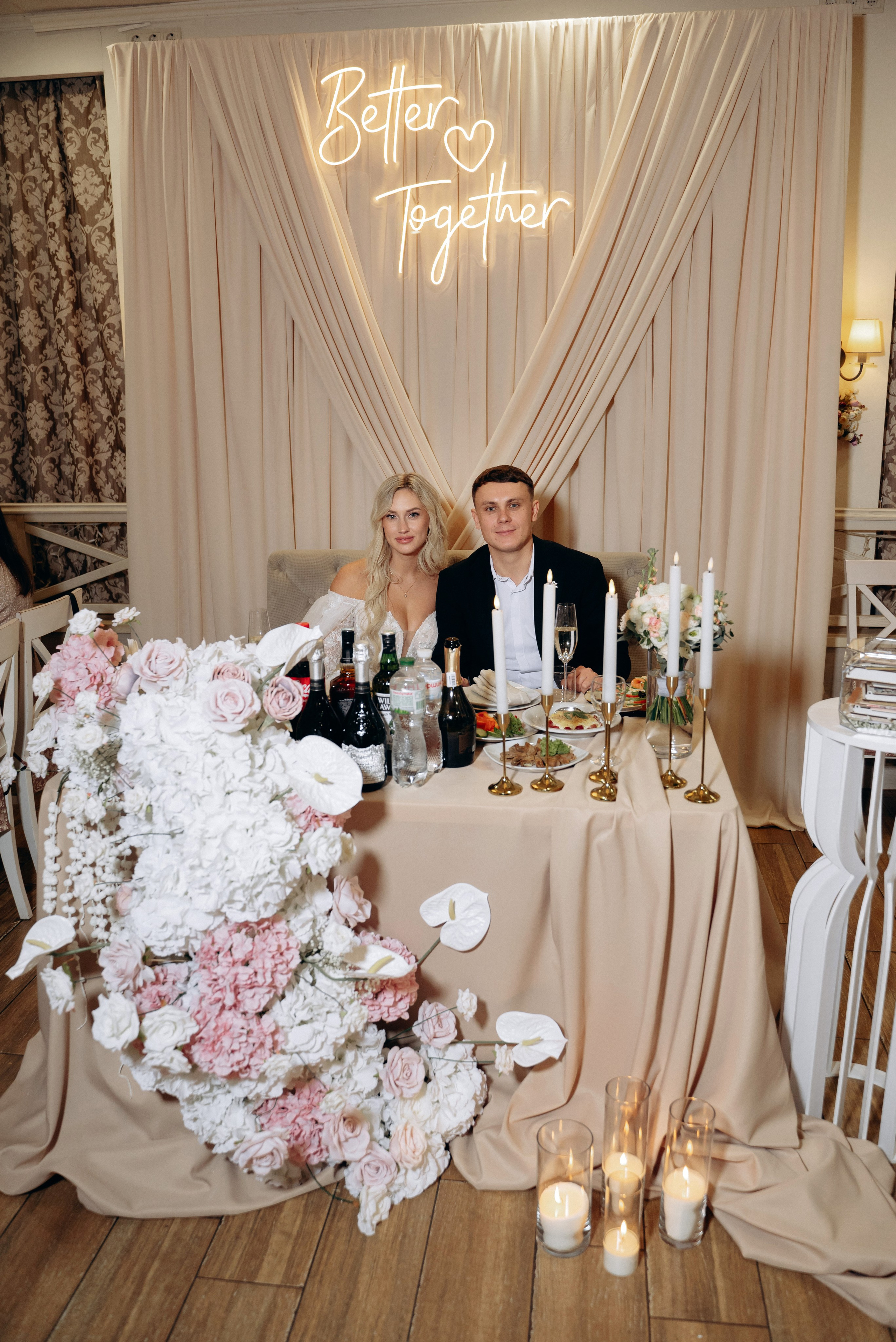 Максим та Анна. Весільний та сімейний фотограф міста Суми Артур Моргун