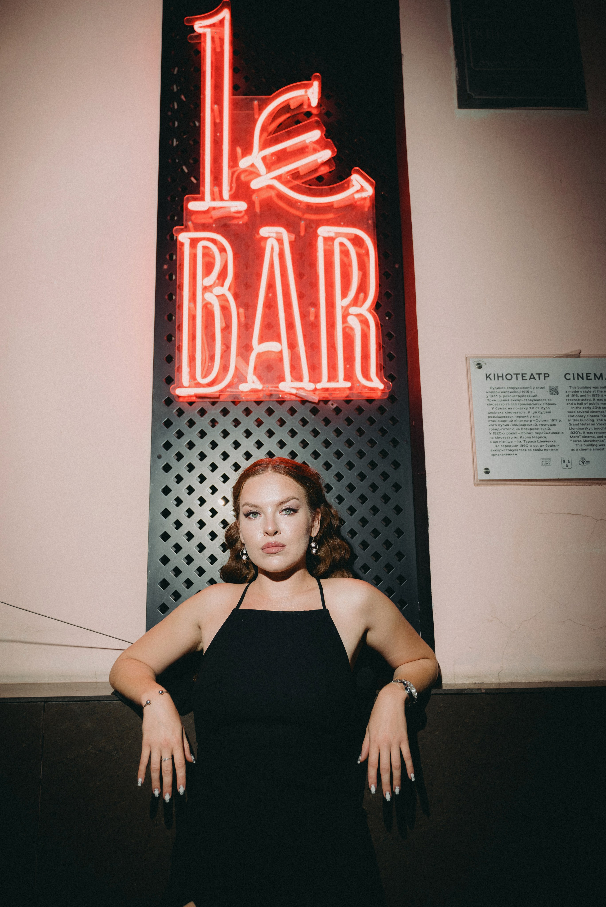 Марина. Весільний та сімейний фотограф міста Суми Артур Моргун