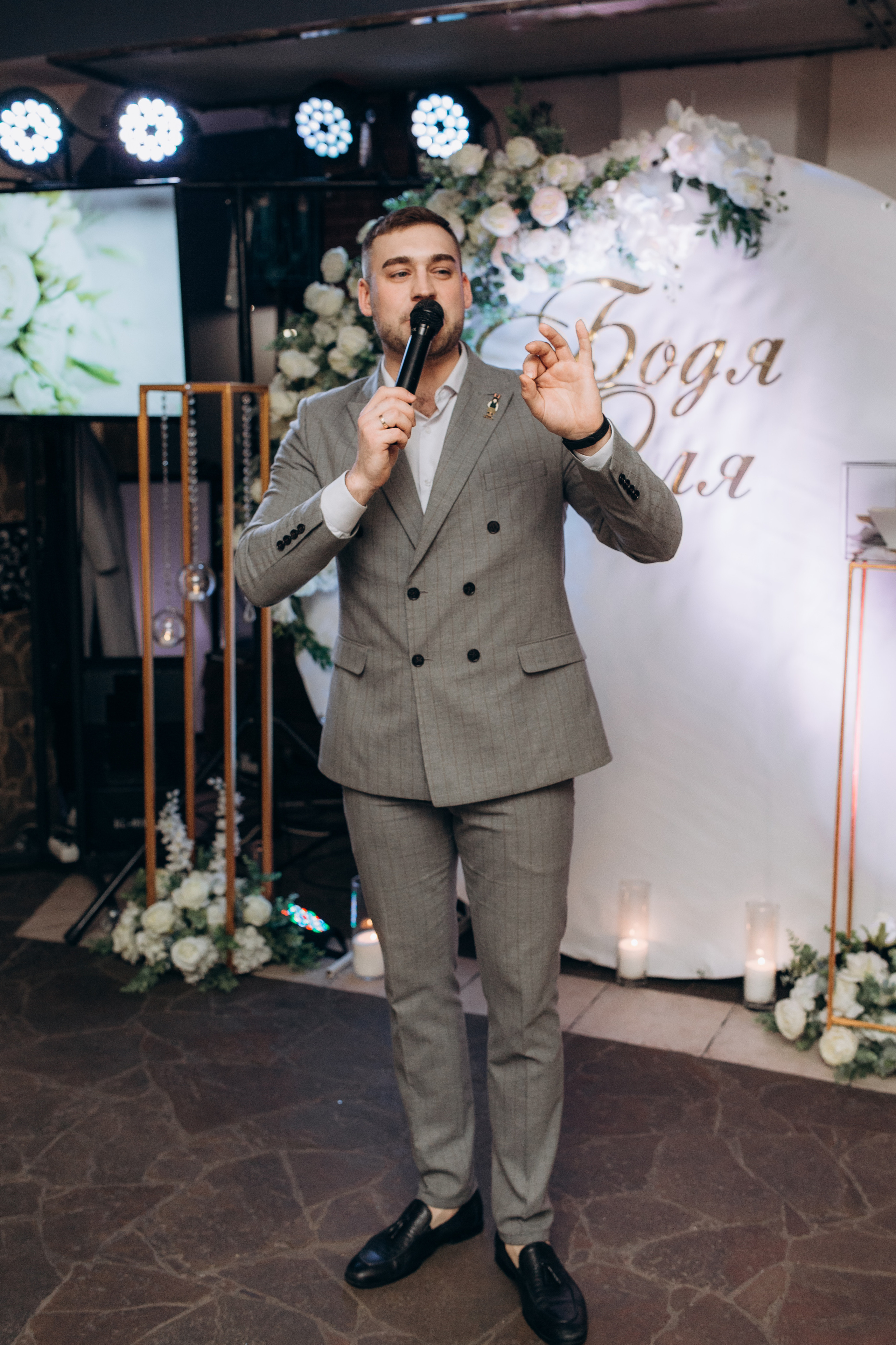 Богдан та Ольга. Весільний та сімейний фотограф міста Суми Артур Моргун