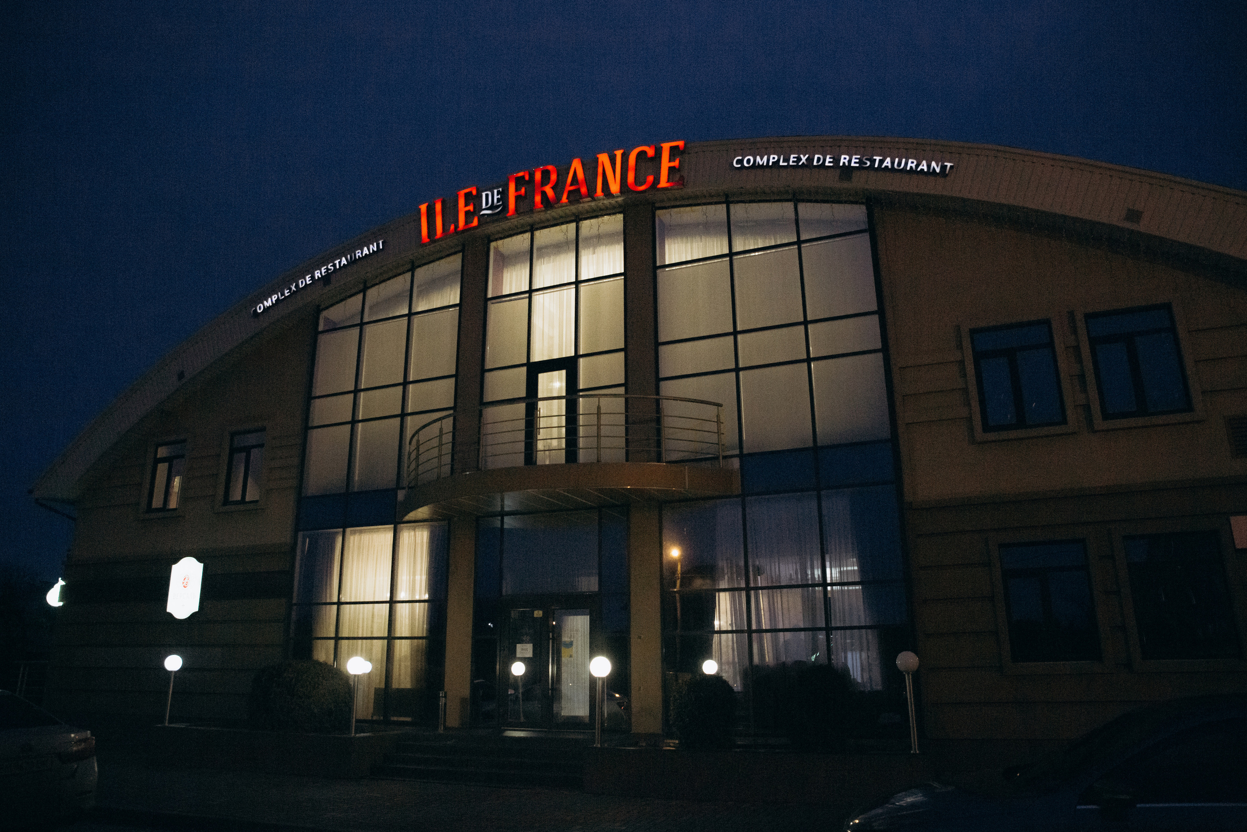 Олександр та Марина. Весільний та сімейний фотограф міста Суми Артур Моргун