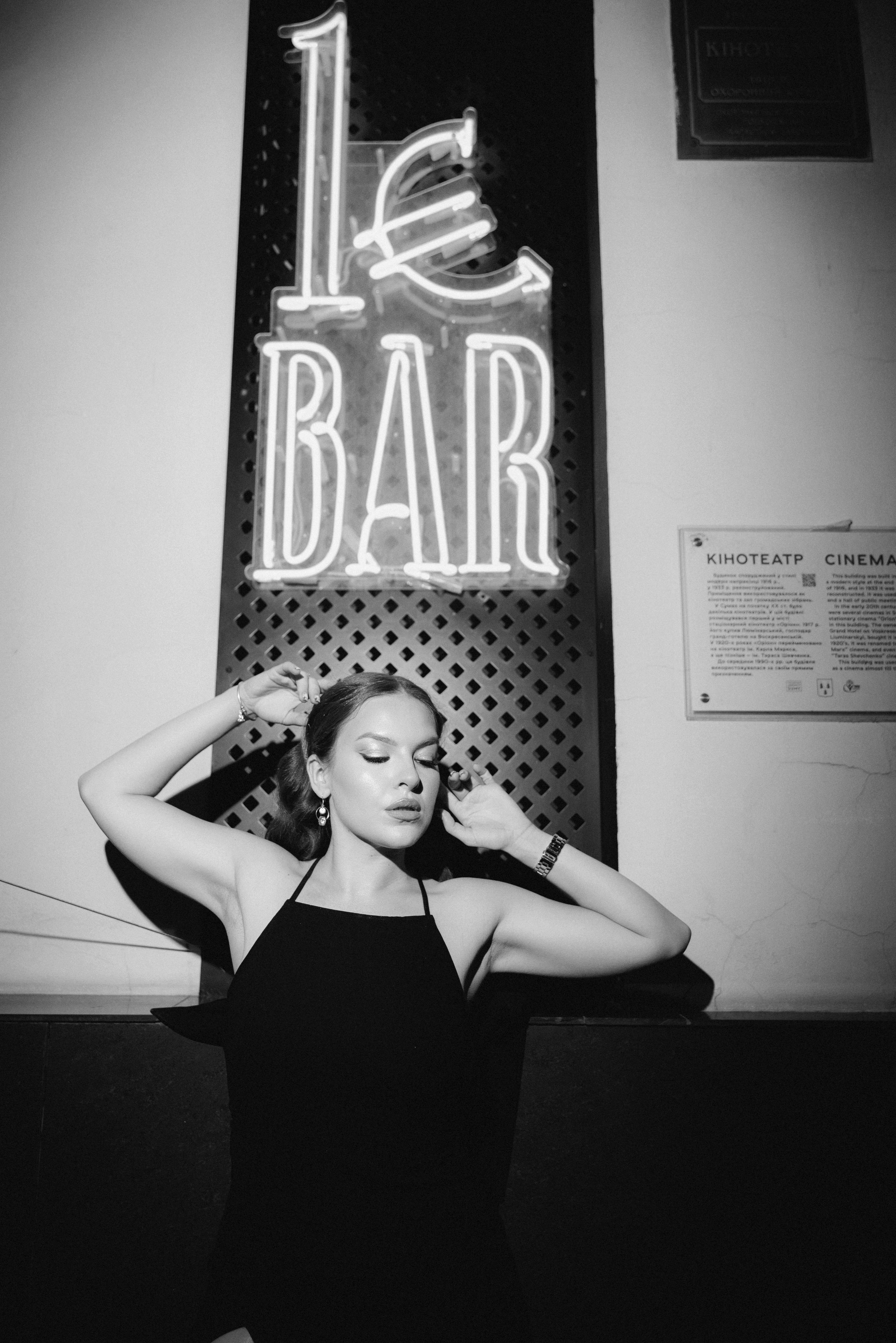 Марина. Весільний та сімейний фотограф міста Суми Артур Моргун