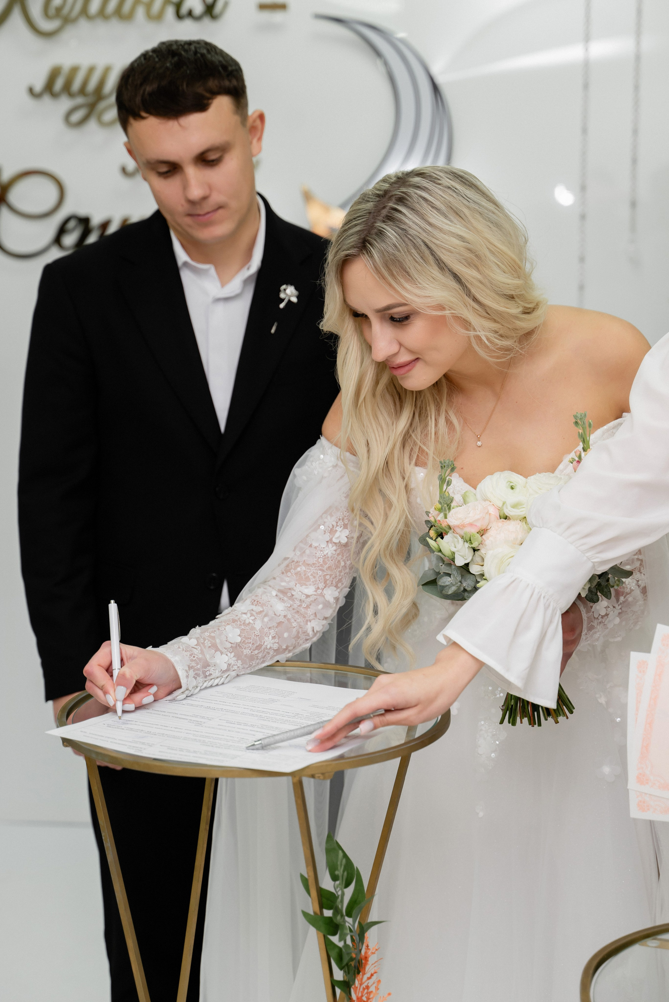 Максим та Анна. Весільний та сімейний фотограф міста Суми Артур Моргун