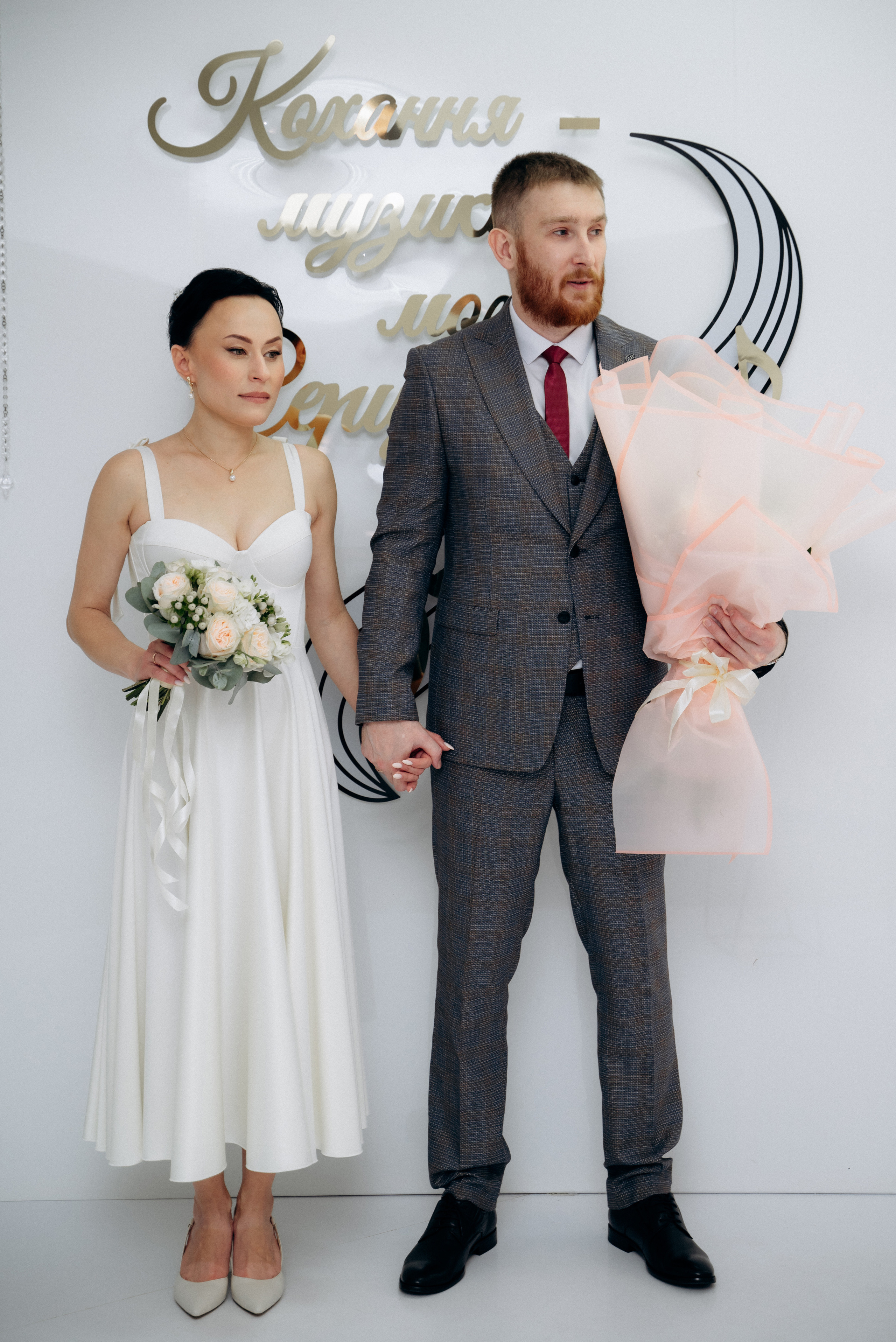 Сергiй та Наталя. Весільний та сімейний фотограф міста Суми Артур Моргун